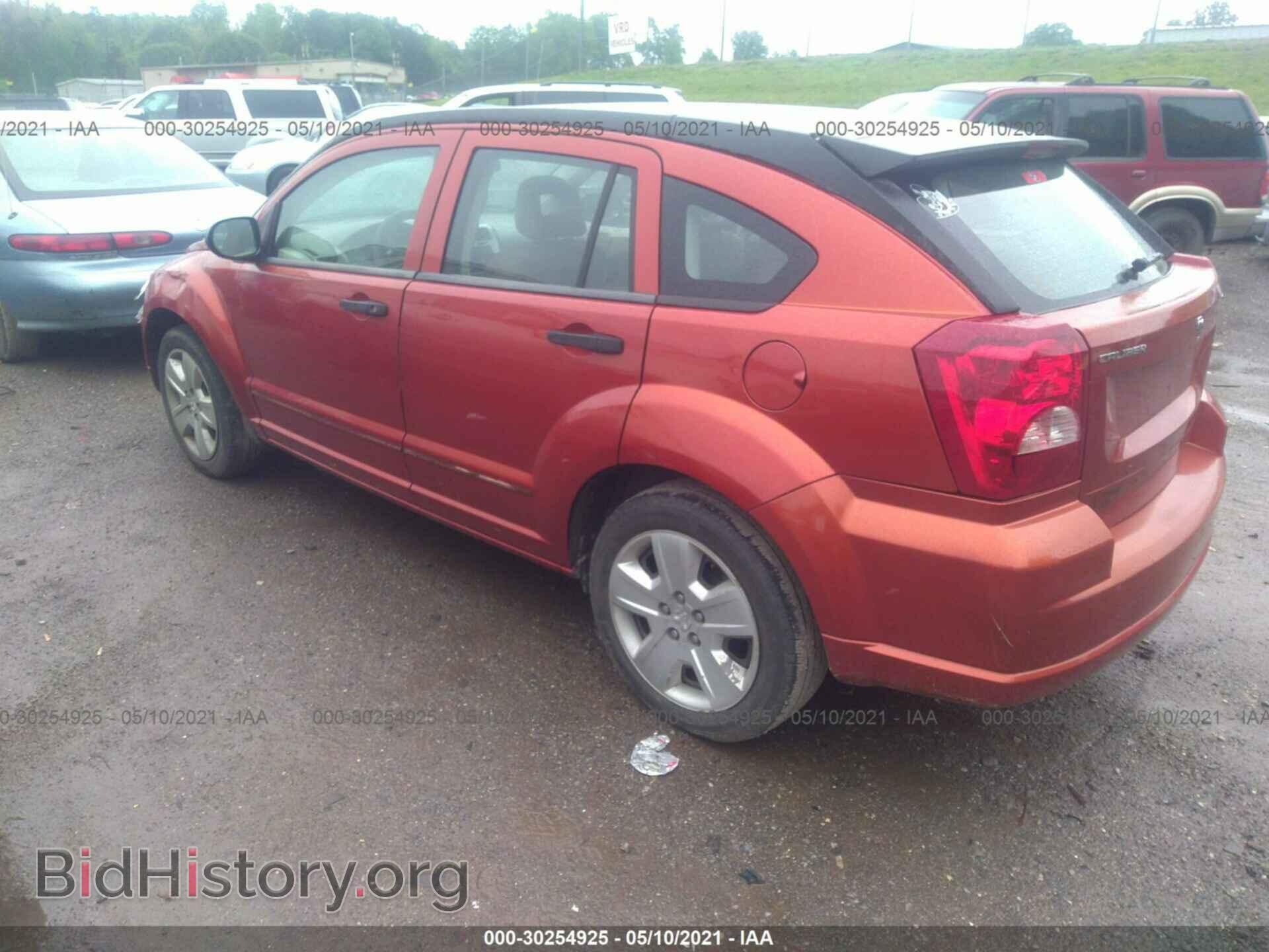 2007 DODGE CALIBER - VIN: 1B3HB48B37D555099 - Фото 3