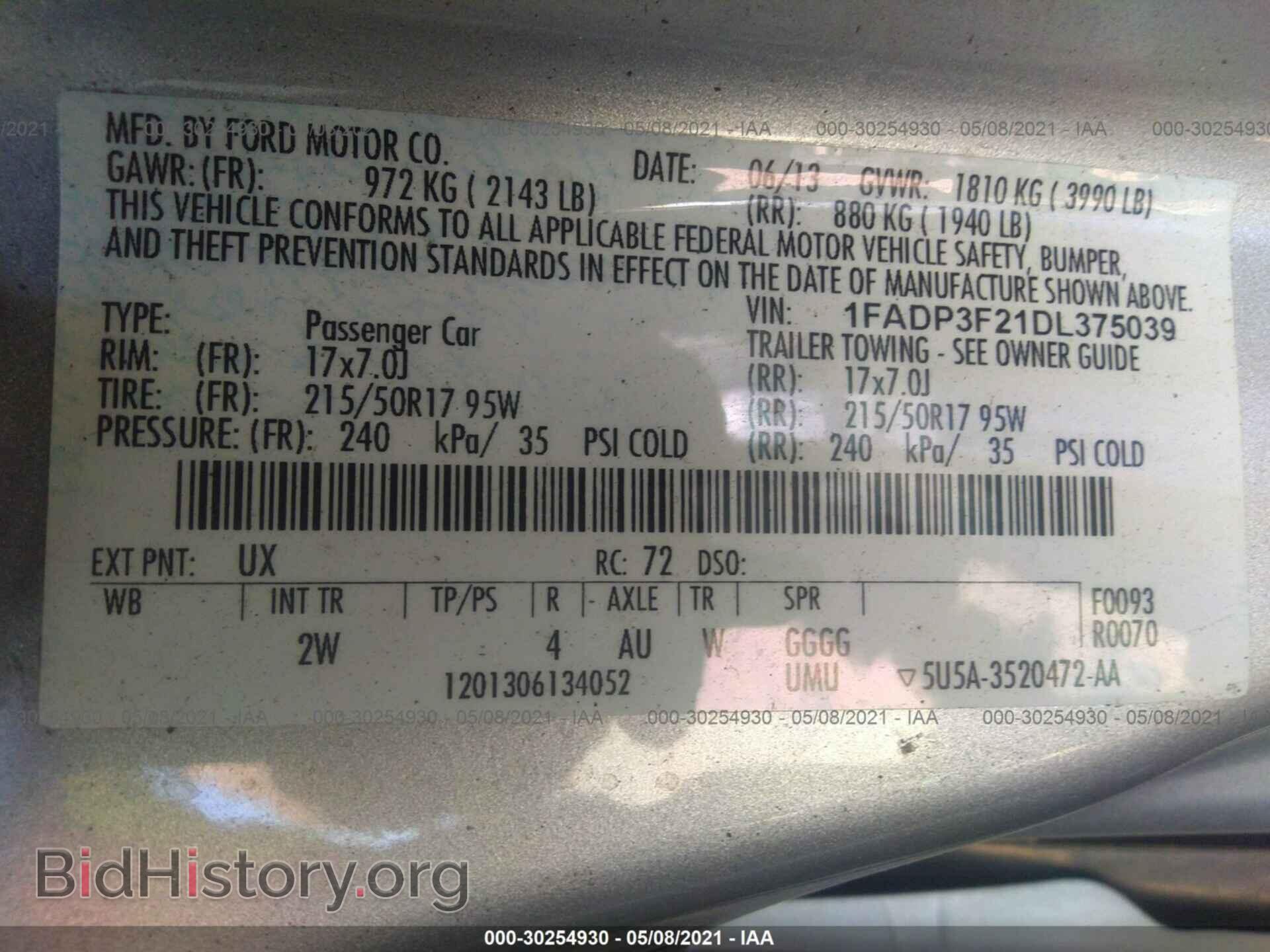 2013 FORD FOCUS - VIN: 1FADP3F21DL375039 - Photo 9