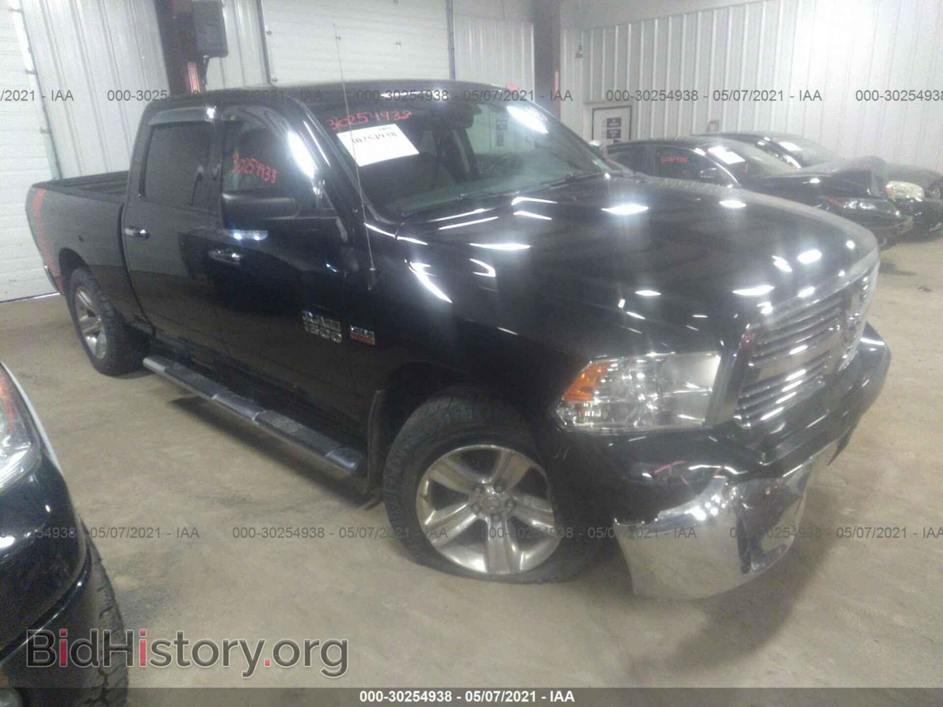 Photo 1C6RR7TT7HS525964 - RAM 1500 2017