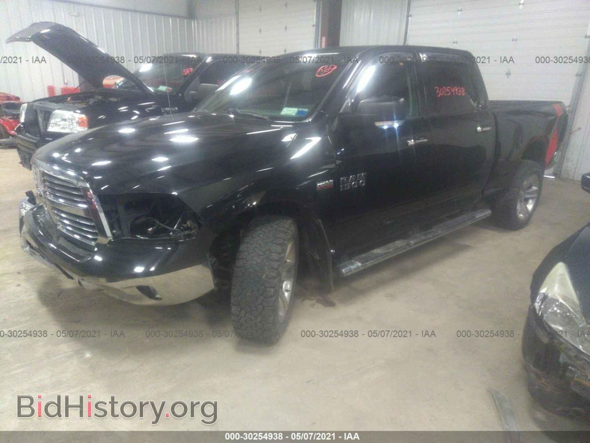 2017 RAM 1500 - VIN: 1C6RR7TT7HS525964 - Photo 2