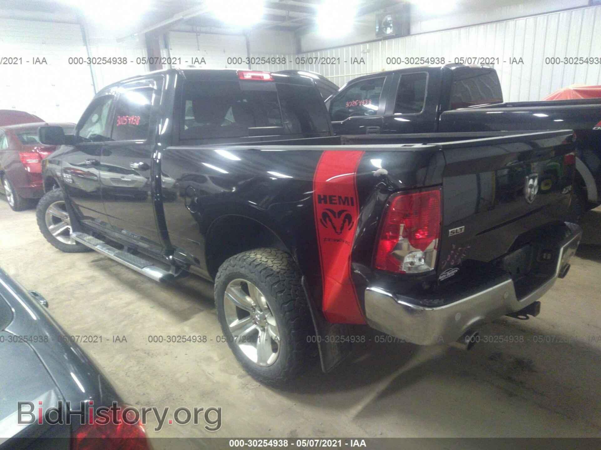 2017 RAM 1500 - VIN: 1C6RR7TT7HS525964 - Photo 3