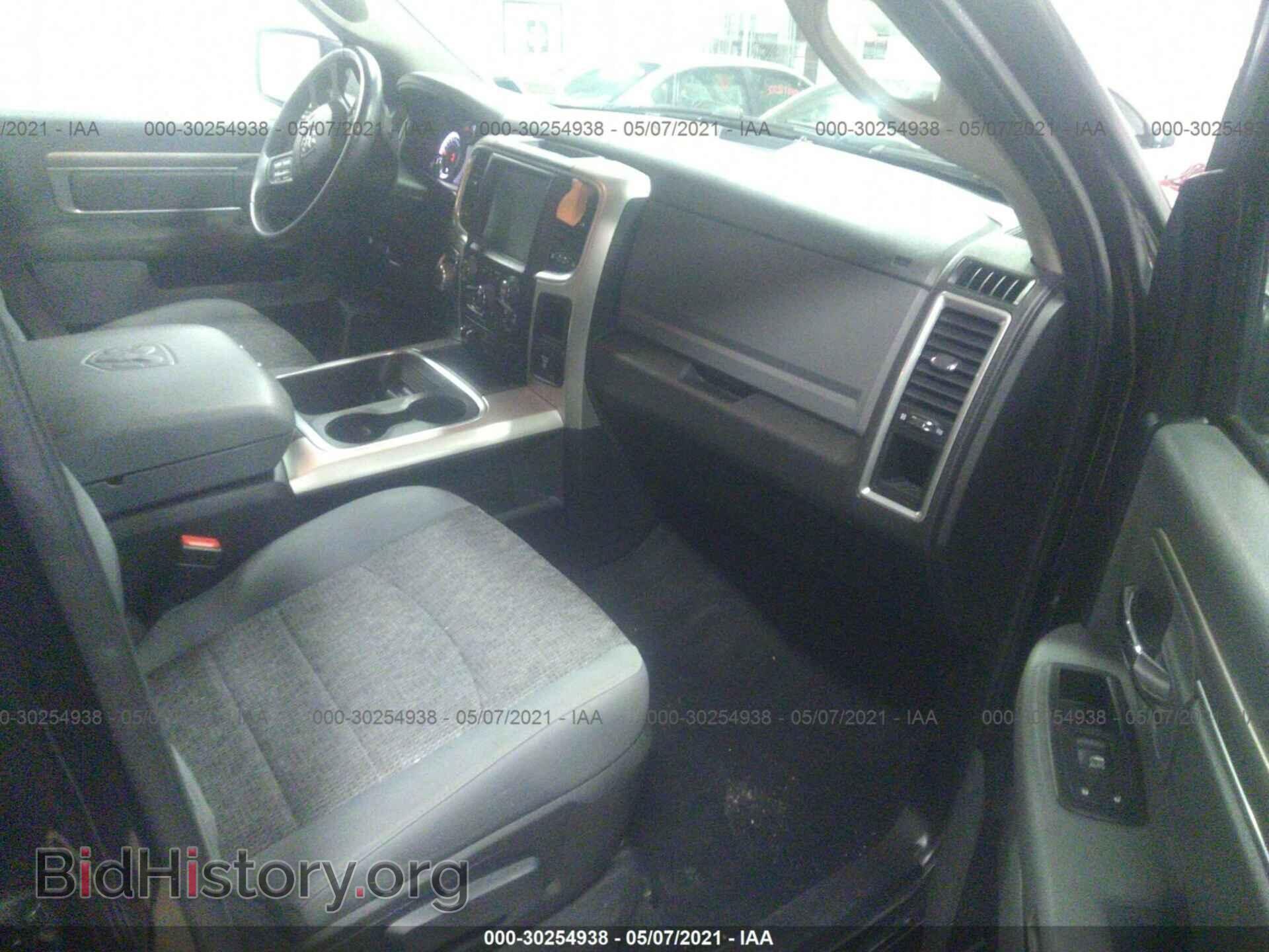 2017 RAM 1500 - VIN: 1C6RR7TT7HS525964 - Photo 5