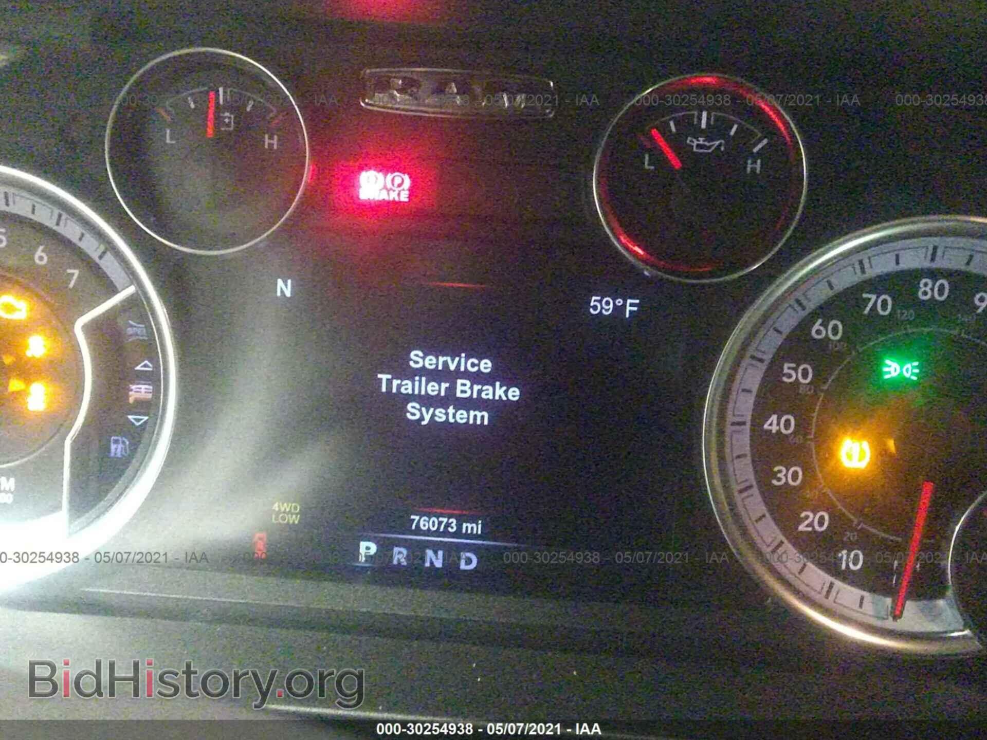 2017 RAM 1500 - VIN: 1C6RR7TT7HS525964 - Photo 7