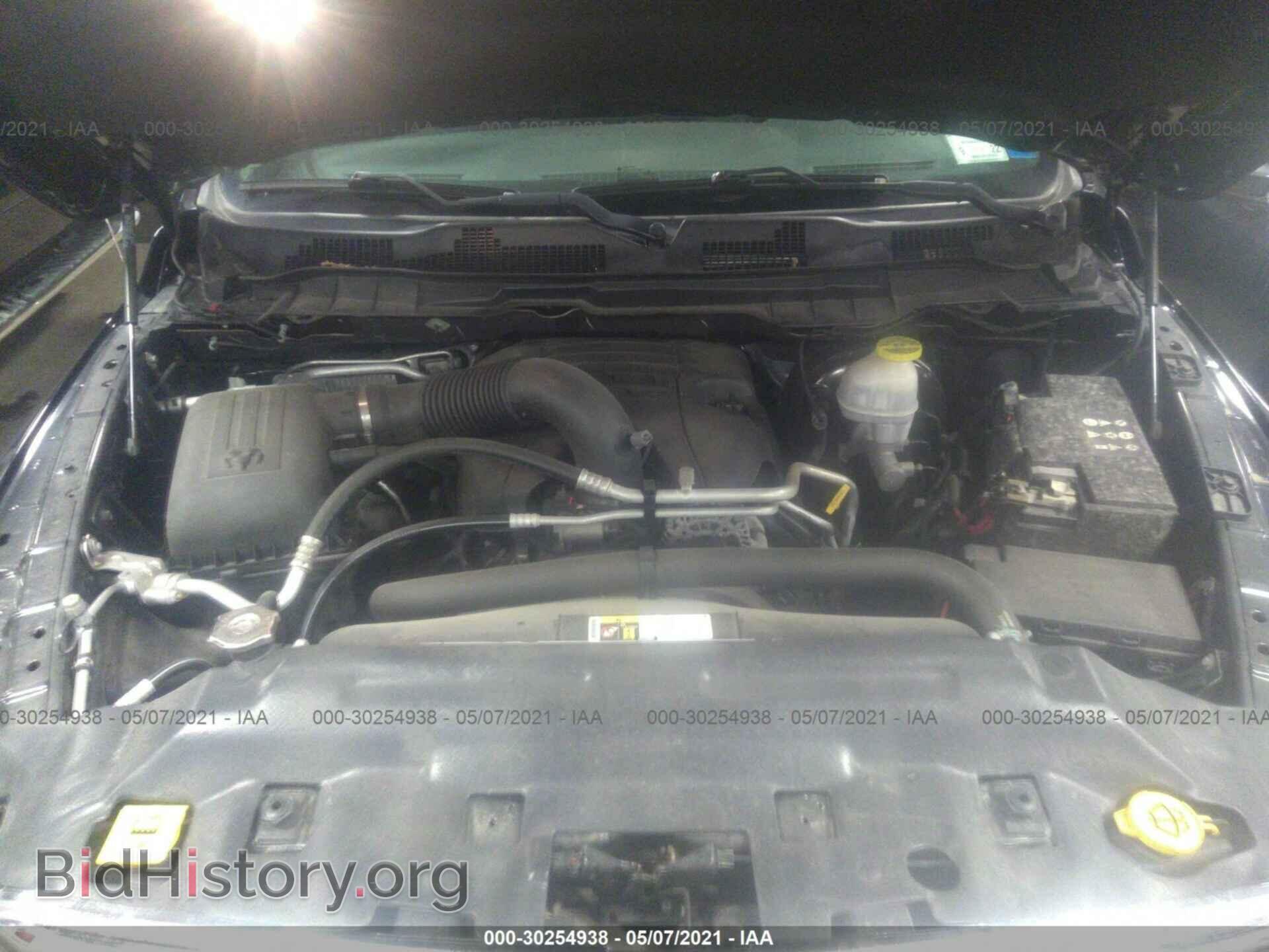 2017 RAM 1500 - VIN: 1C6RR7TT7HS525964 - Photo 10