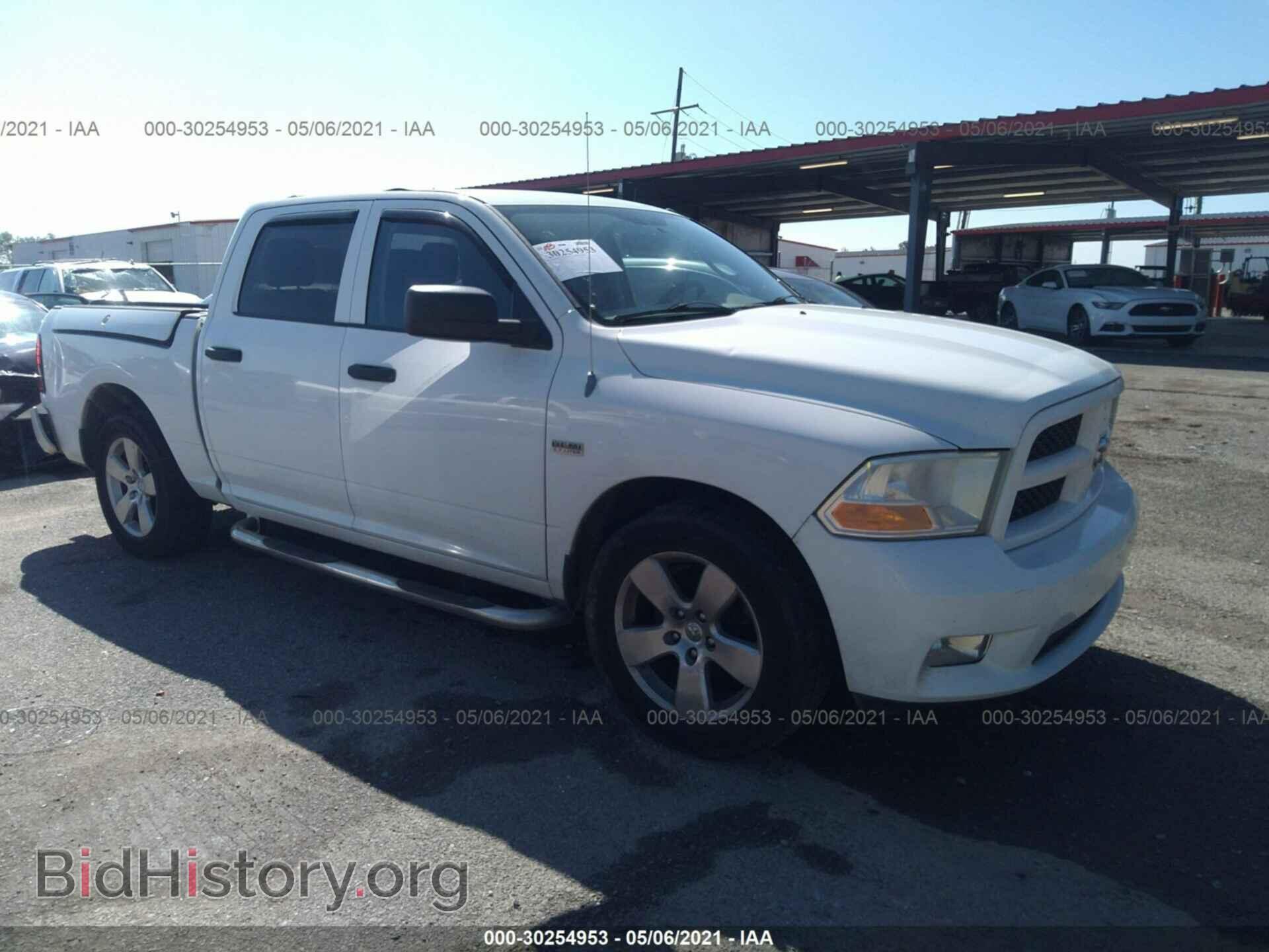 Фотография 1C6RD6KT8CS183217 - RAM 1500 2012
