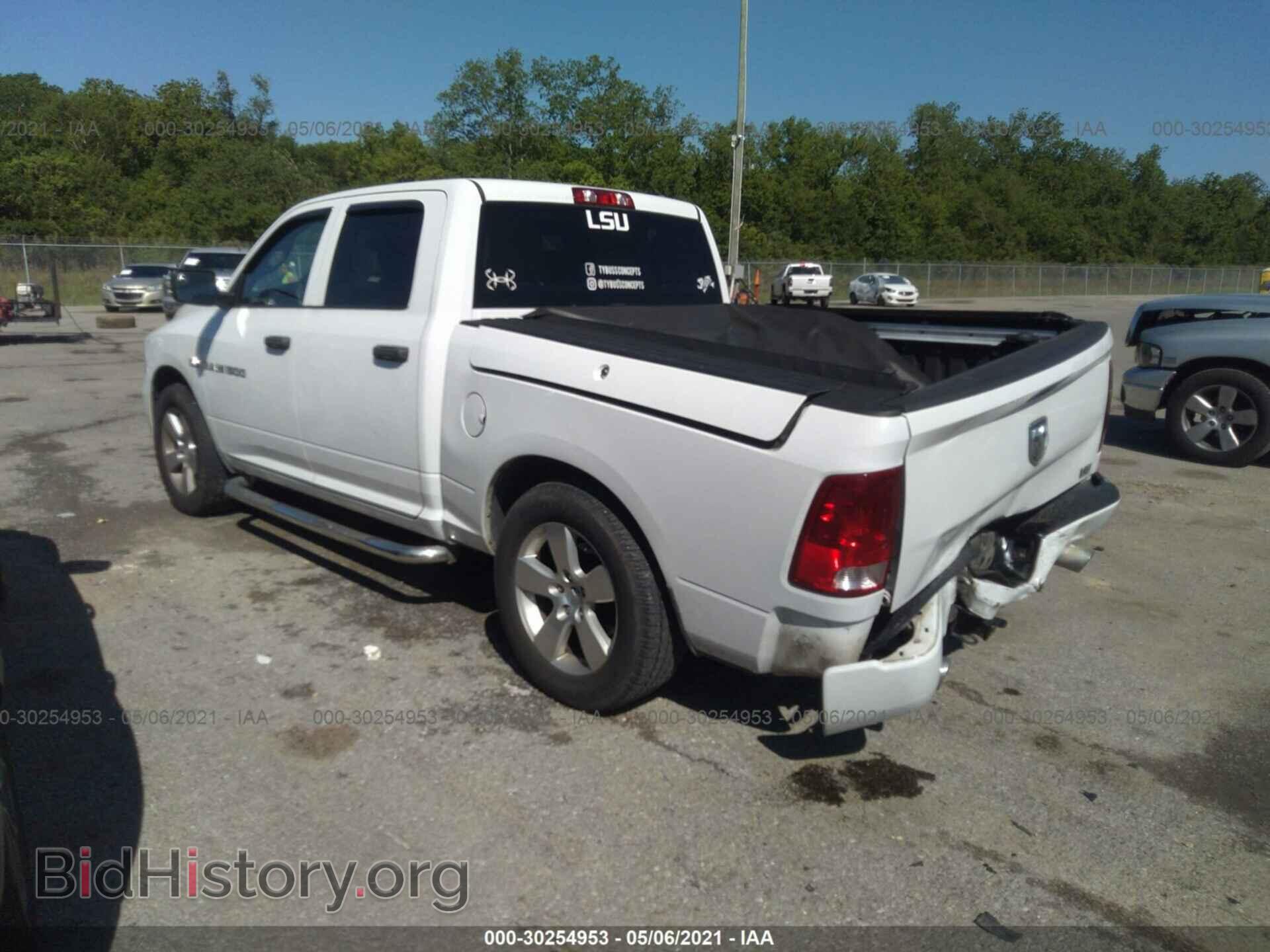 2012 RAM 1500 - VIN: 1C6RD6KT8CS183217 - Фото 3