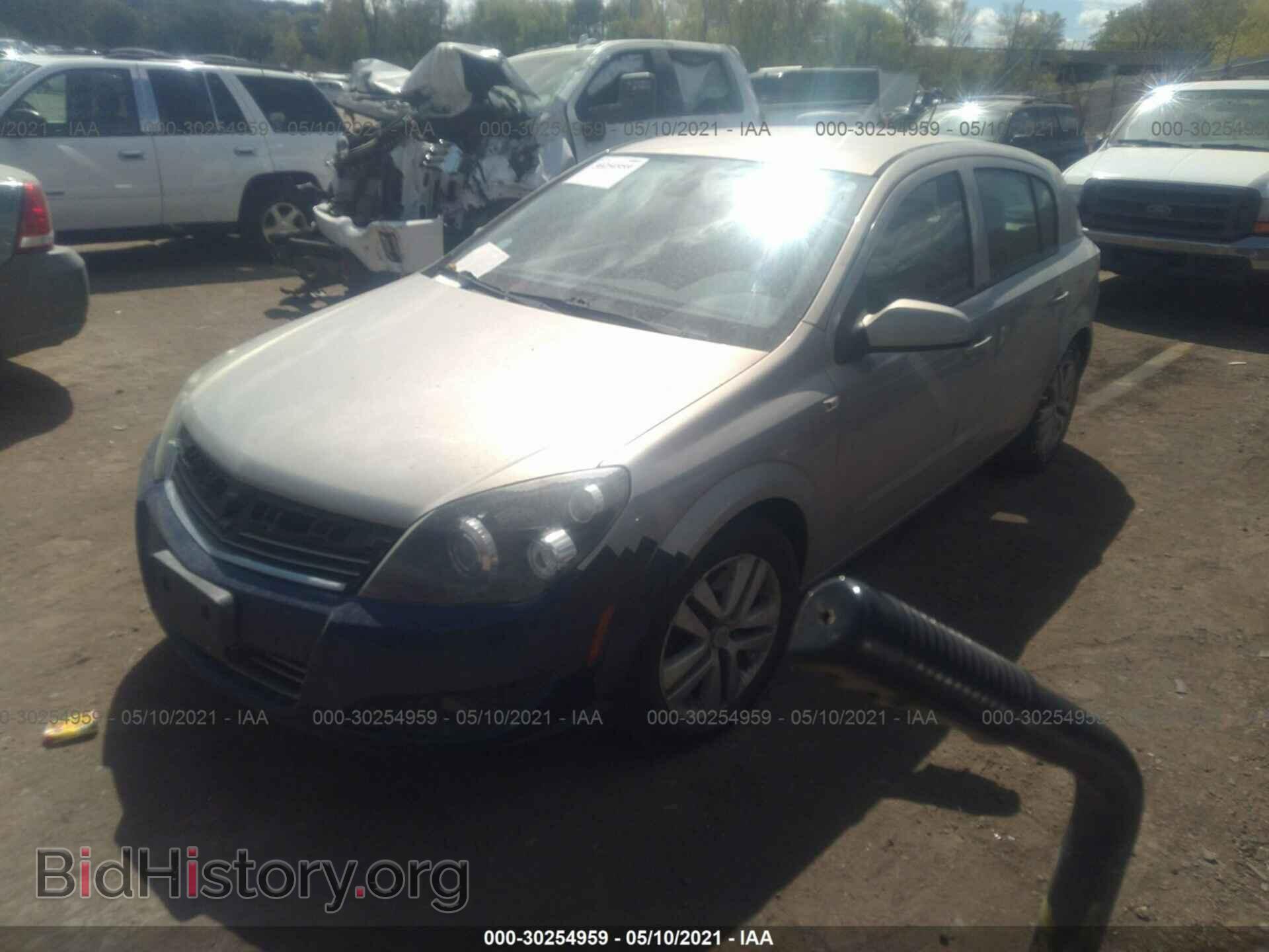 2008 SATURN ASTRA - VIN: W08AR671885092090 - Фото 2