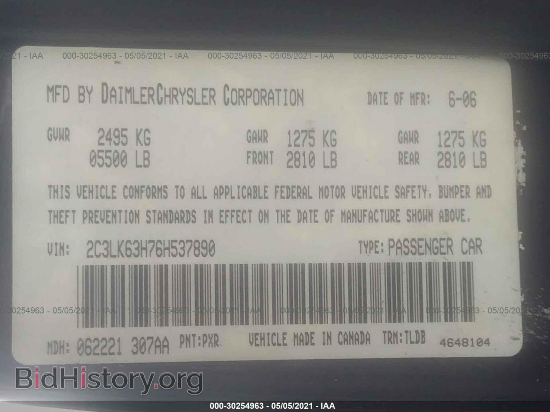 2006 CHRYSLER 300 - VIN: 2C3LK63H76H537890 - Фото 9