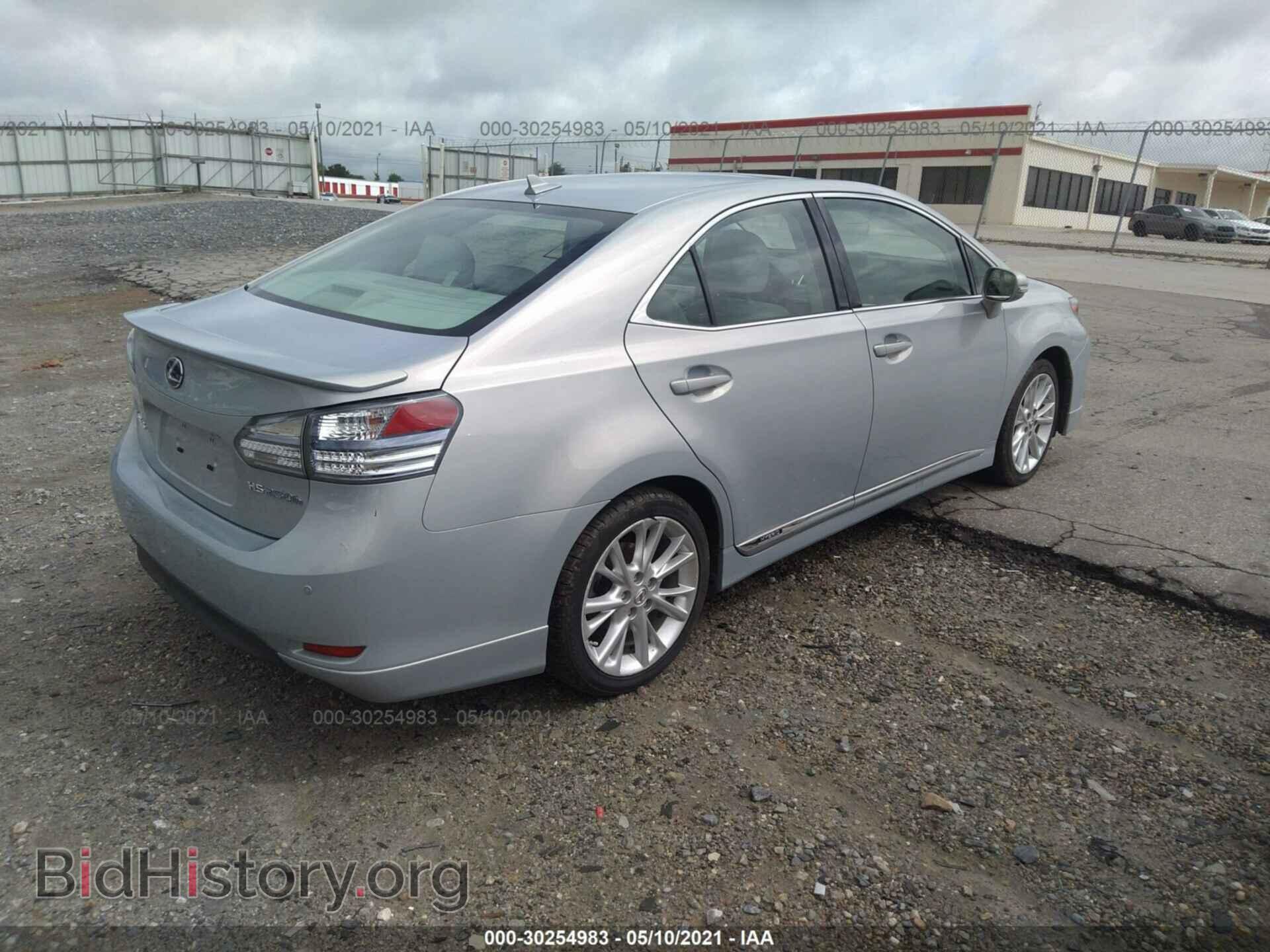 2010 LEXUS HS 250H - VIN: JTHBB1BA3A2014705 - Фото 4