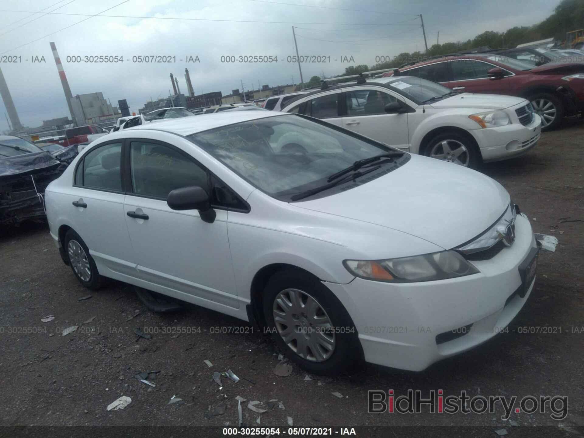 Photo 19XFA16329E027249 - HONDA CIVIC SDN 2009