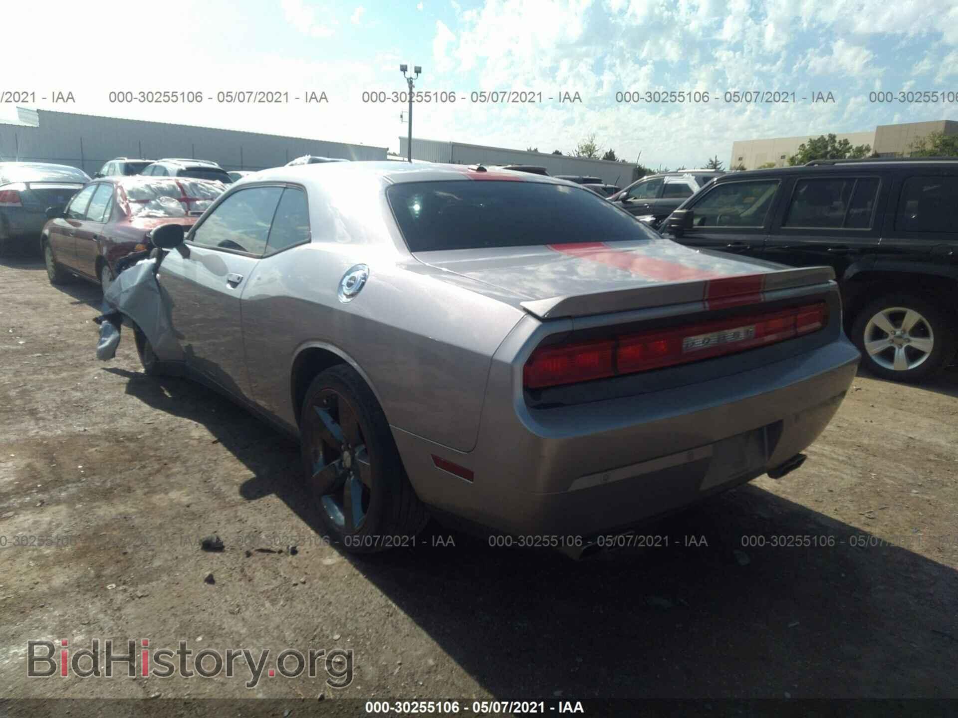 2014 DODGE CHALLENGER - VIN: 2C3CDYAG9EH205111 - Фото 3