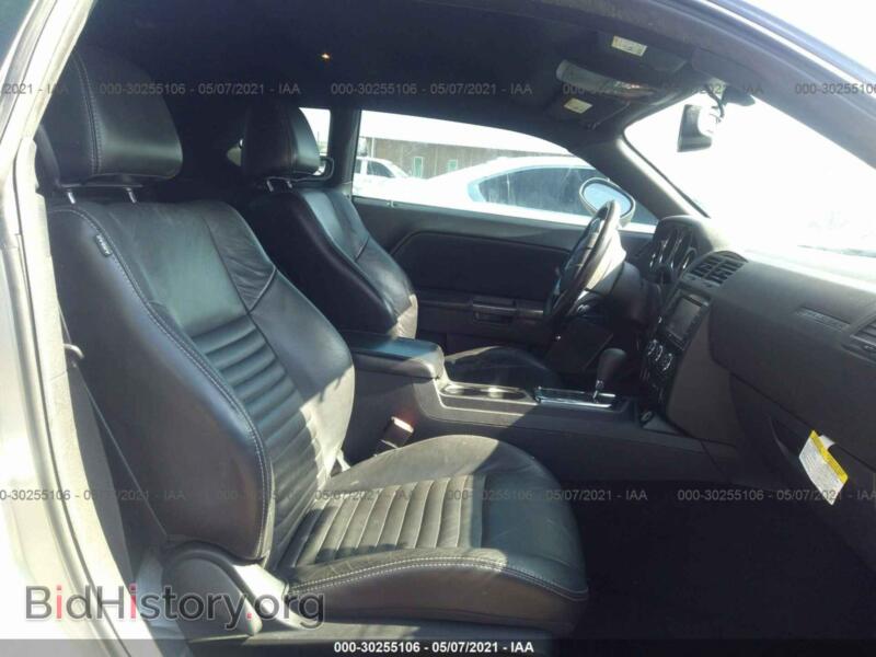 2014 Dodge CHALLENGER (VIN 2C3CDYAG9EH205111) — фото 5 из 11