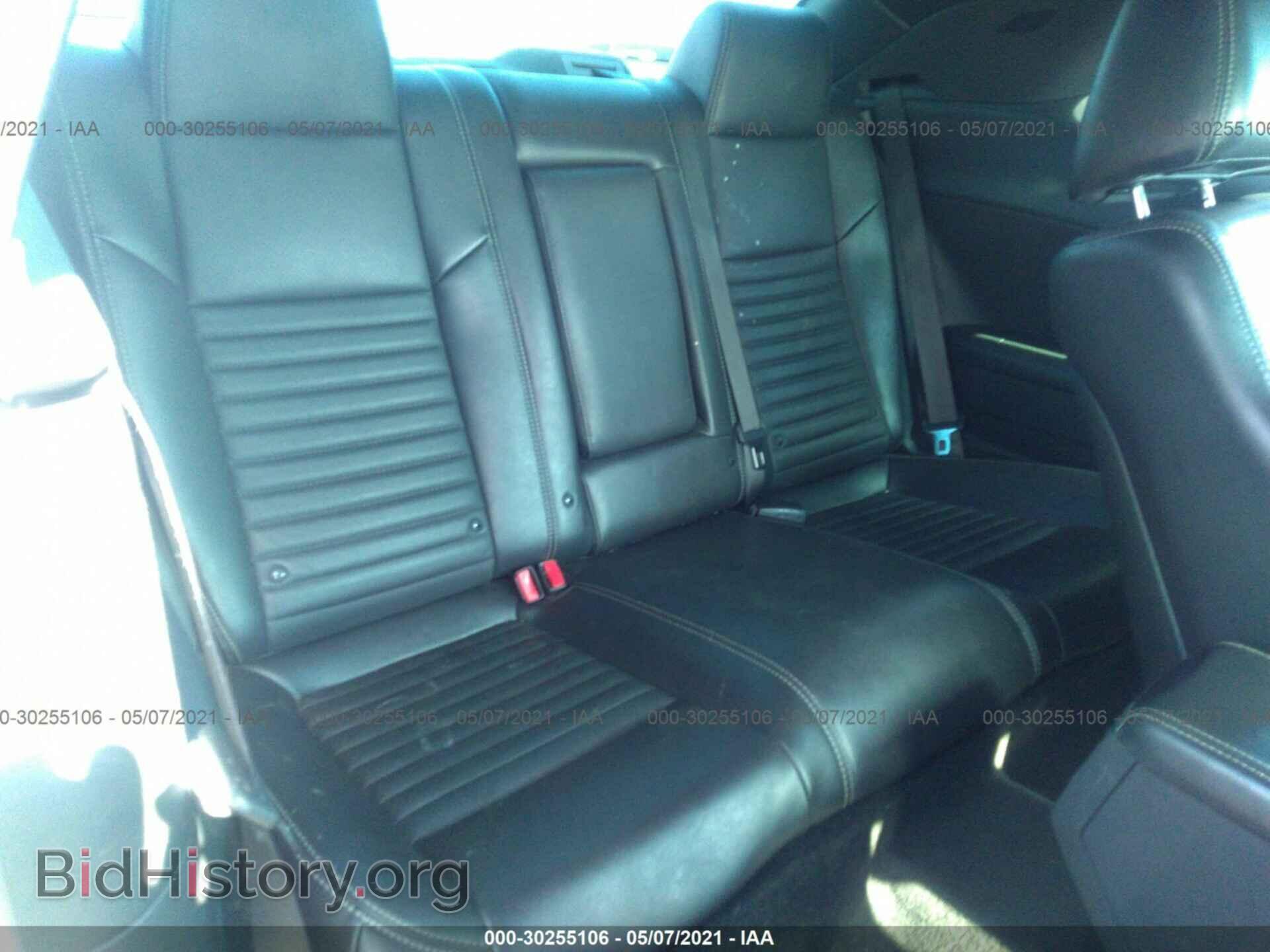 2014 DODGE CHALLENGER - VIN: 2C3CDYAG9EH205111 - Фото 8