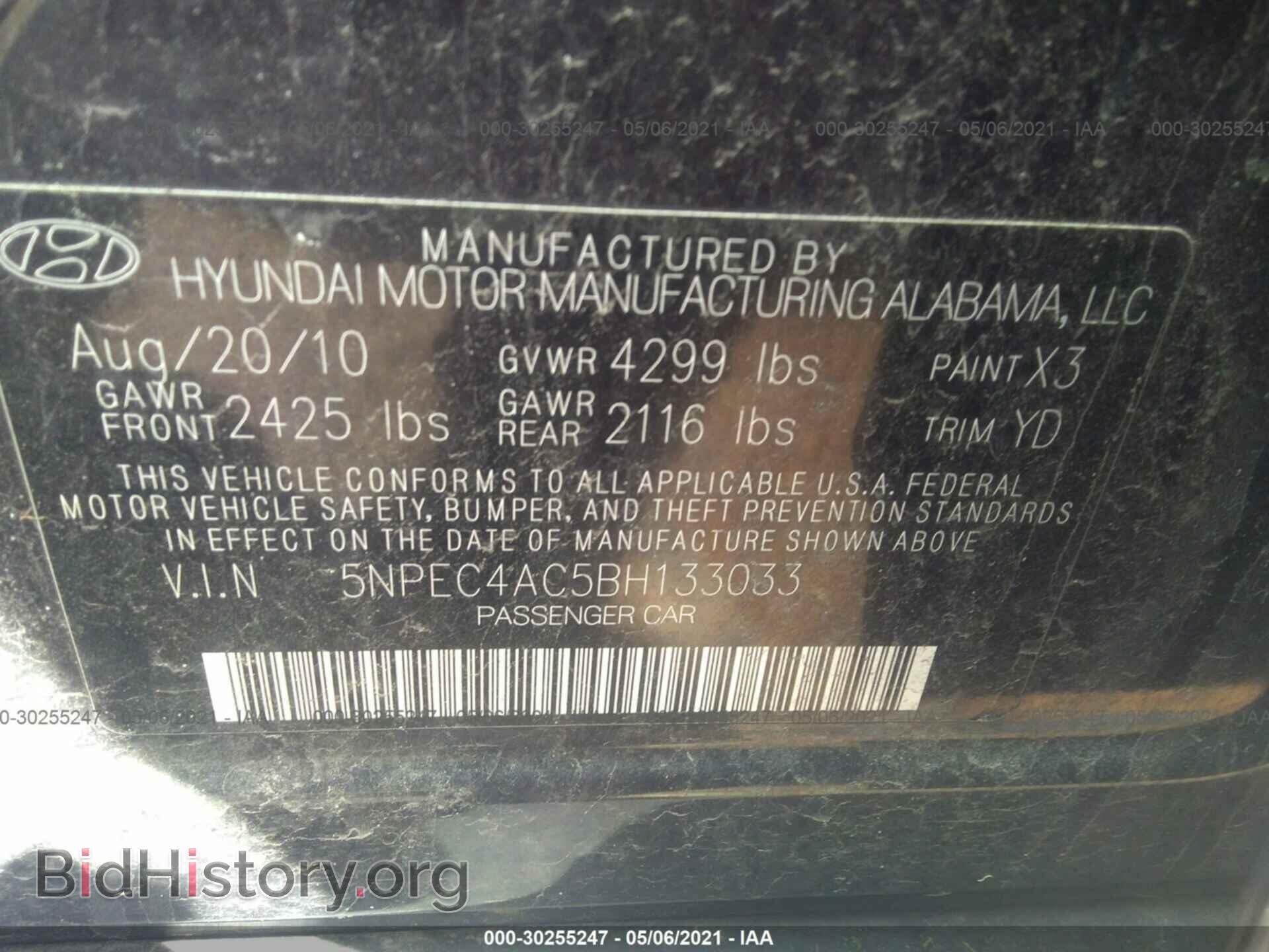 2011 HYUNDAI SONATA - VIN: 5NPEC4AC5BH133033 - Фото 9
