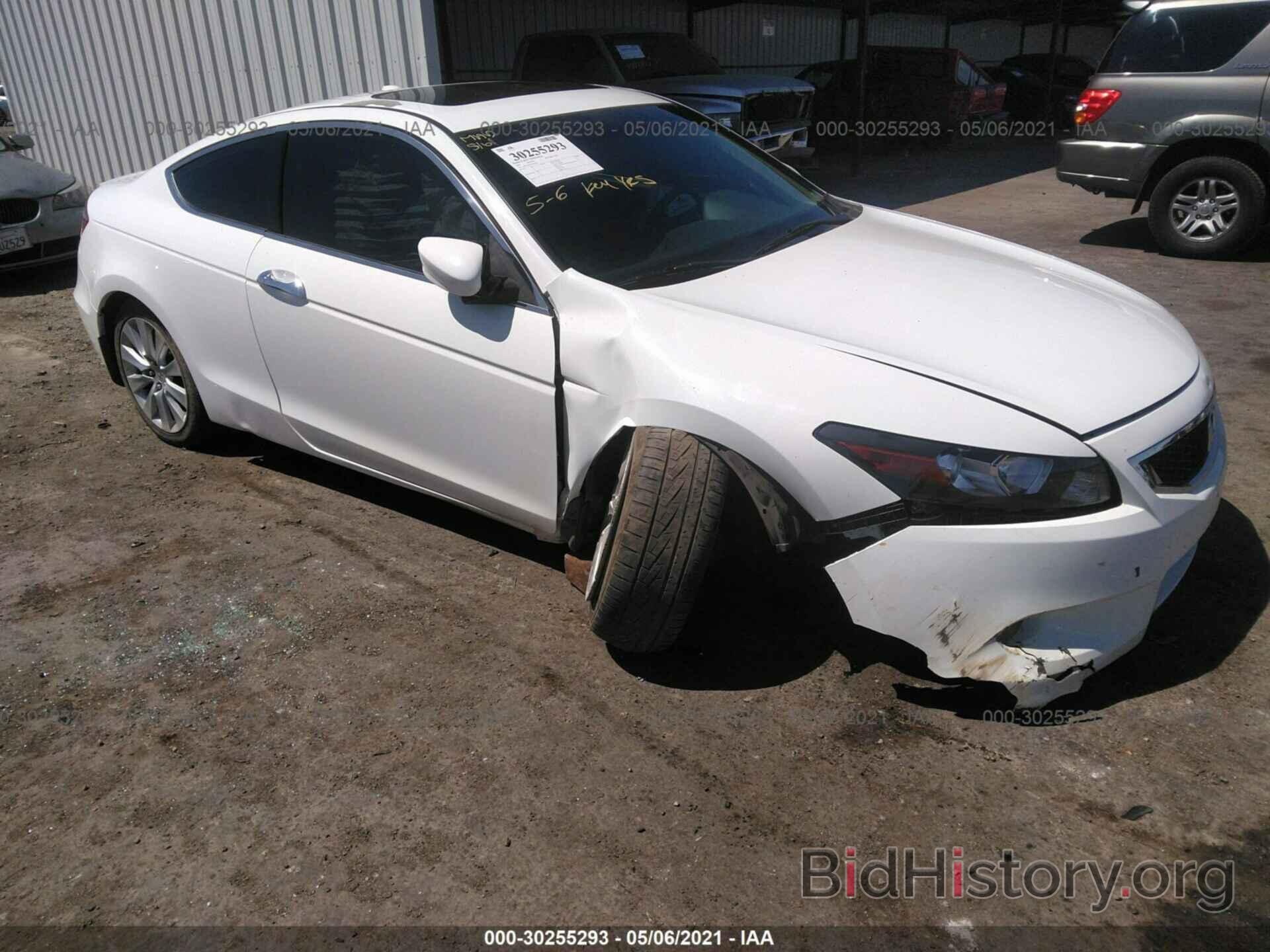 Photo 1HGCS22849A003496 - HONDA ACCORD CPE 2009