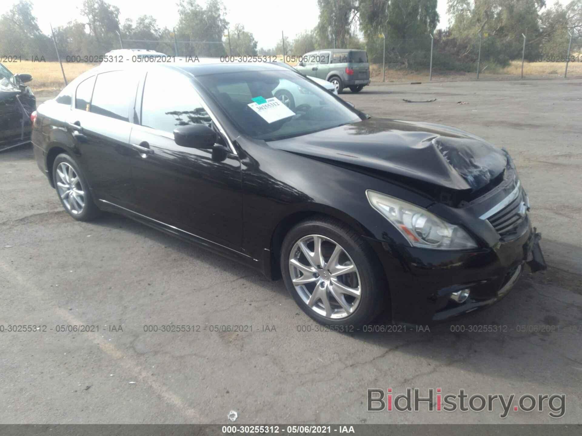 Photo JN1CV6AR9BM352233 - INFINITI G37 SEDAN 2011