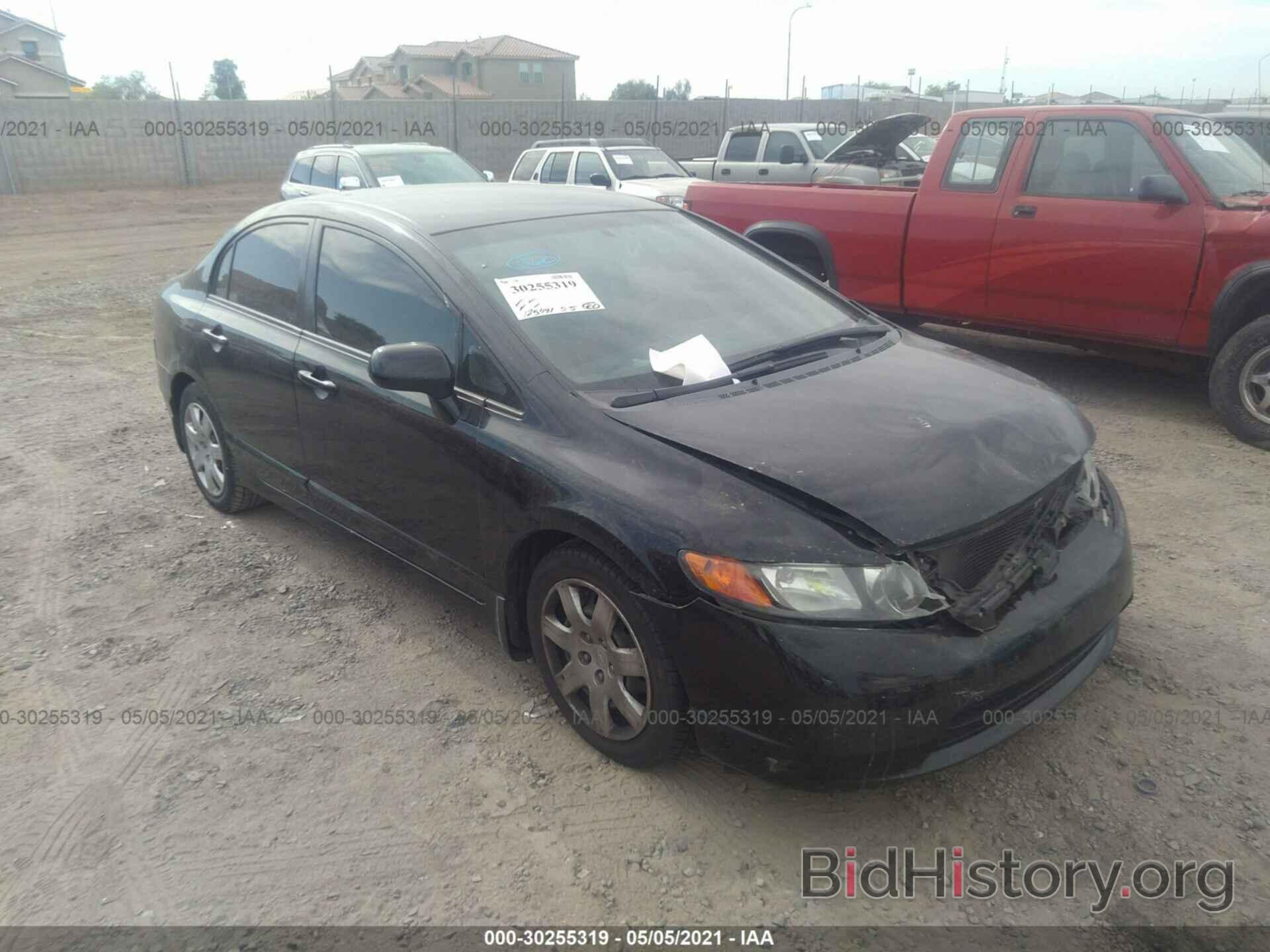 Photo 2HGFA16597H313216 - HONDA CIVIC SDN 2007