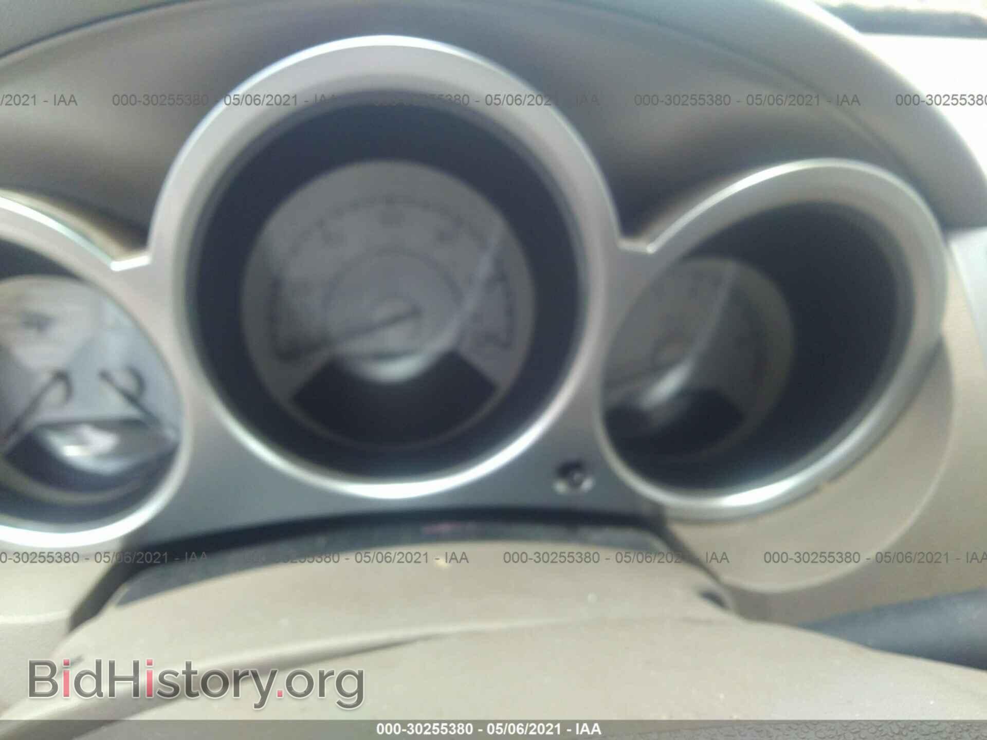 2008 CHRYSLER SEBRING - VIN: 1C3LC66M58N291390 - Фото 7
