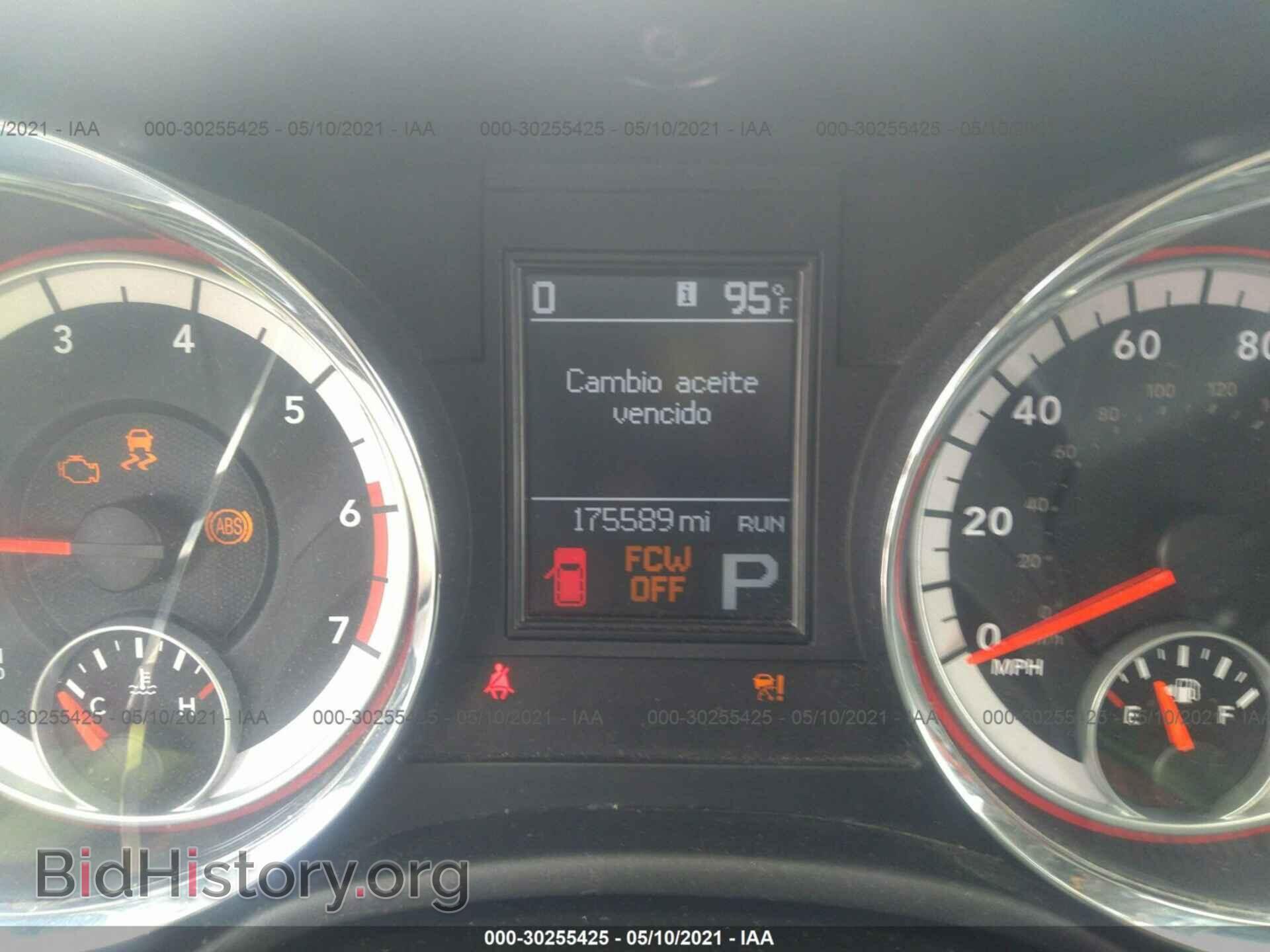 2011 DODGE DURANGO - VIN: 1D4SD6GT4BC682305 - Фото 7