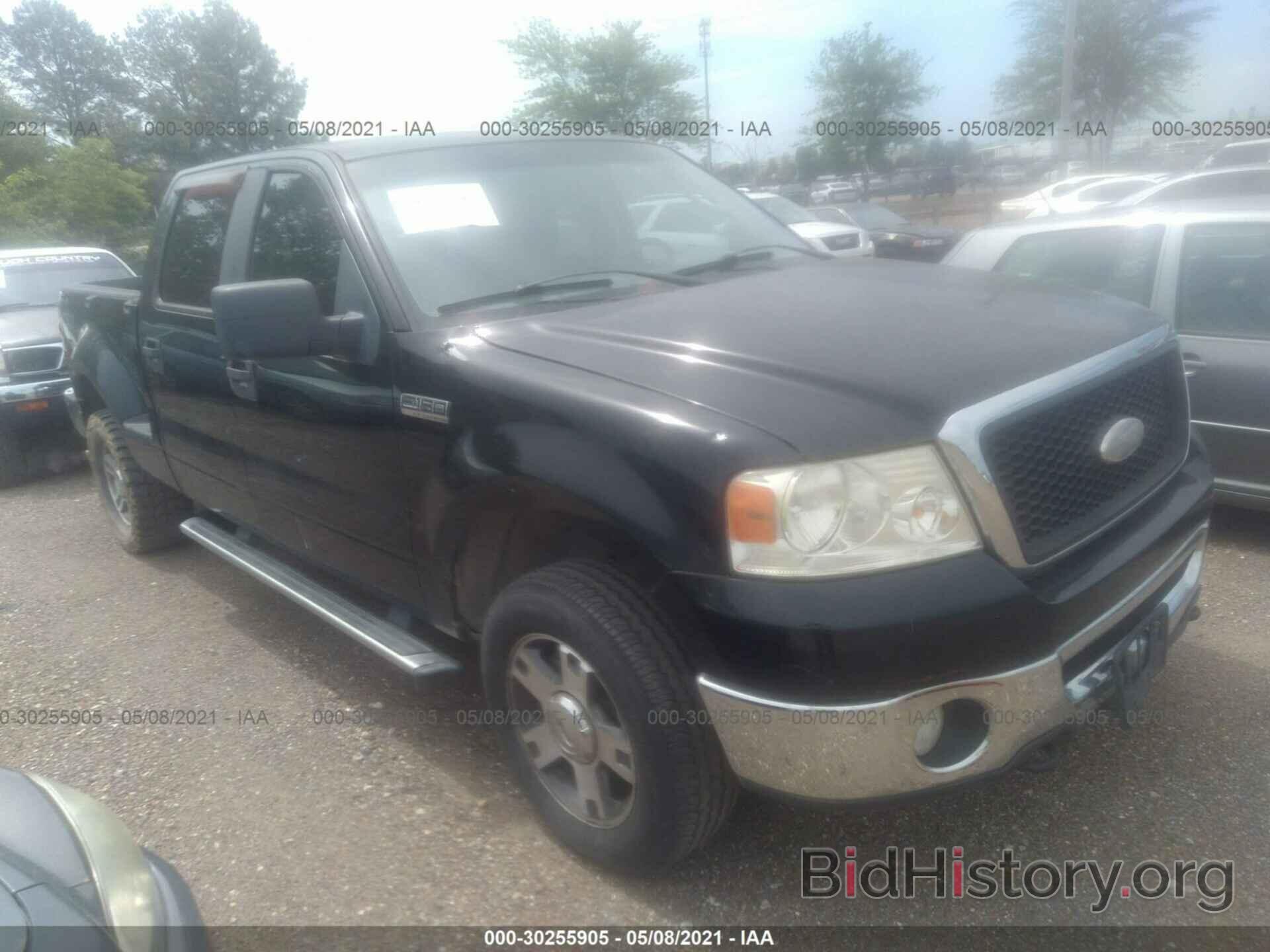 Photo 1FTPW04517KA72536 - FORD F-150 2007