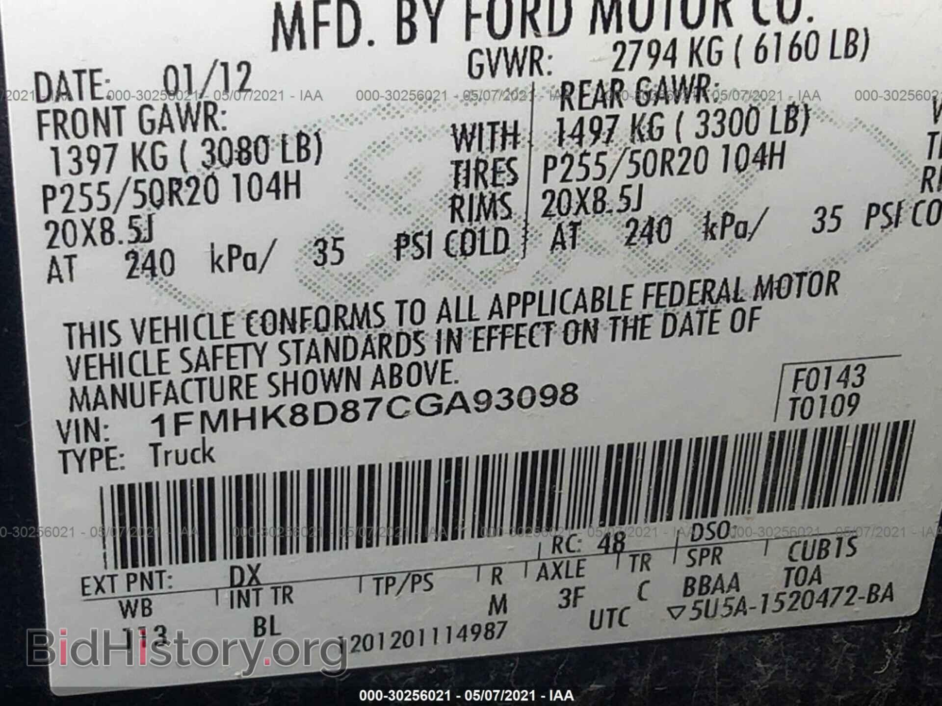2012 FORD EXPLORER - VIN: 1FMHK8D87CGA93098 - Фото 9