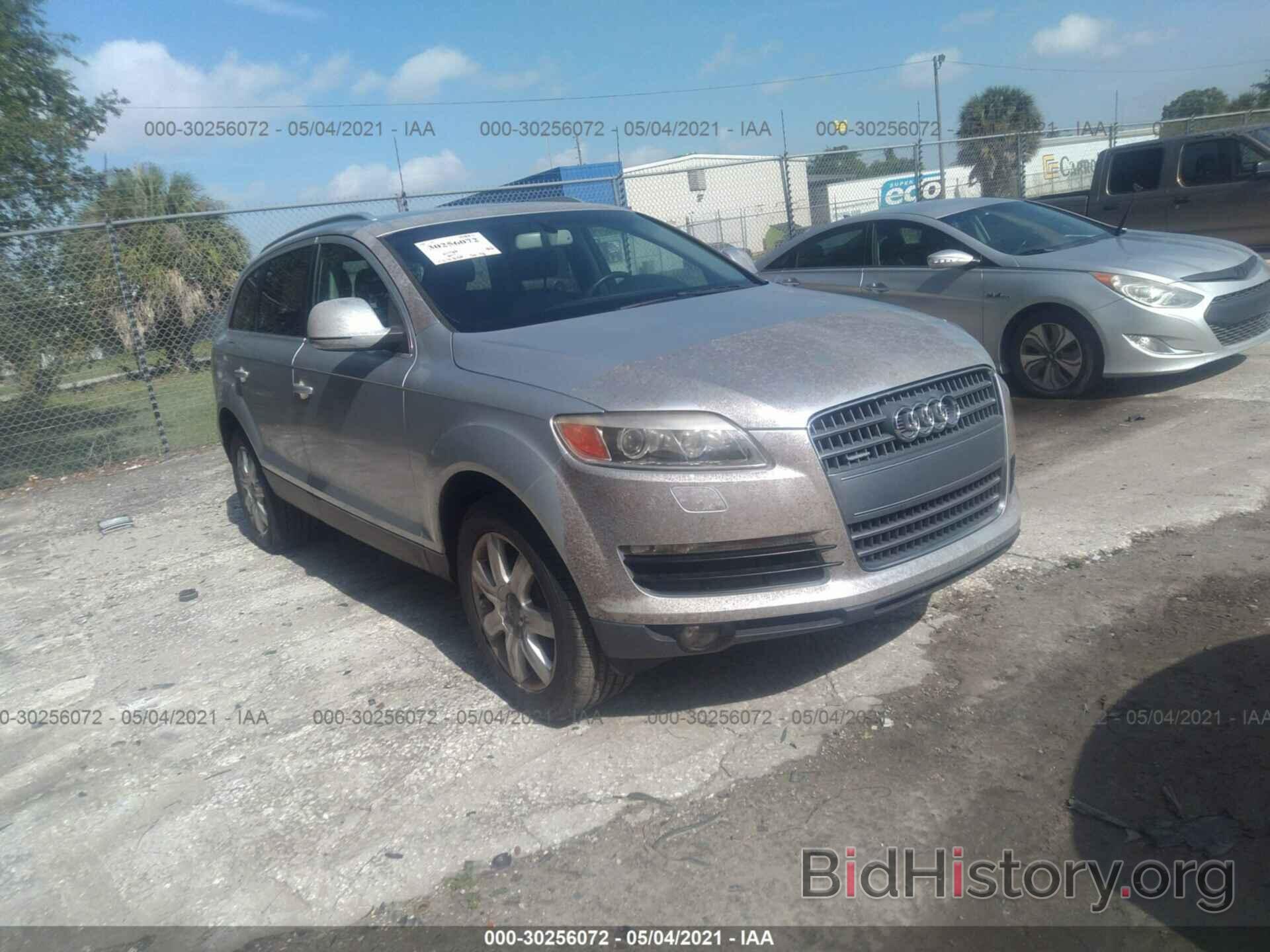 Photo WA1BY74L67D087687 - AUDI Q7 2007