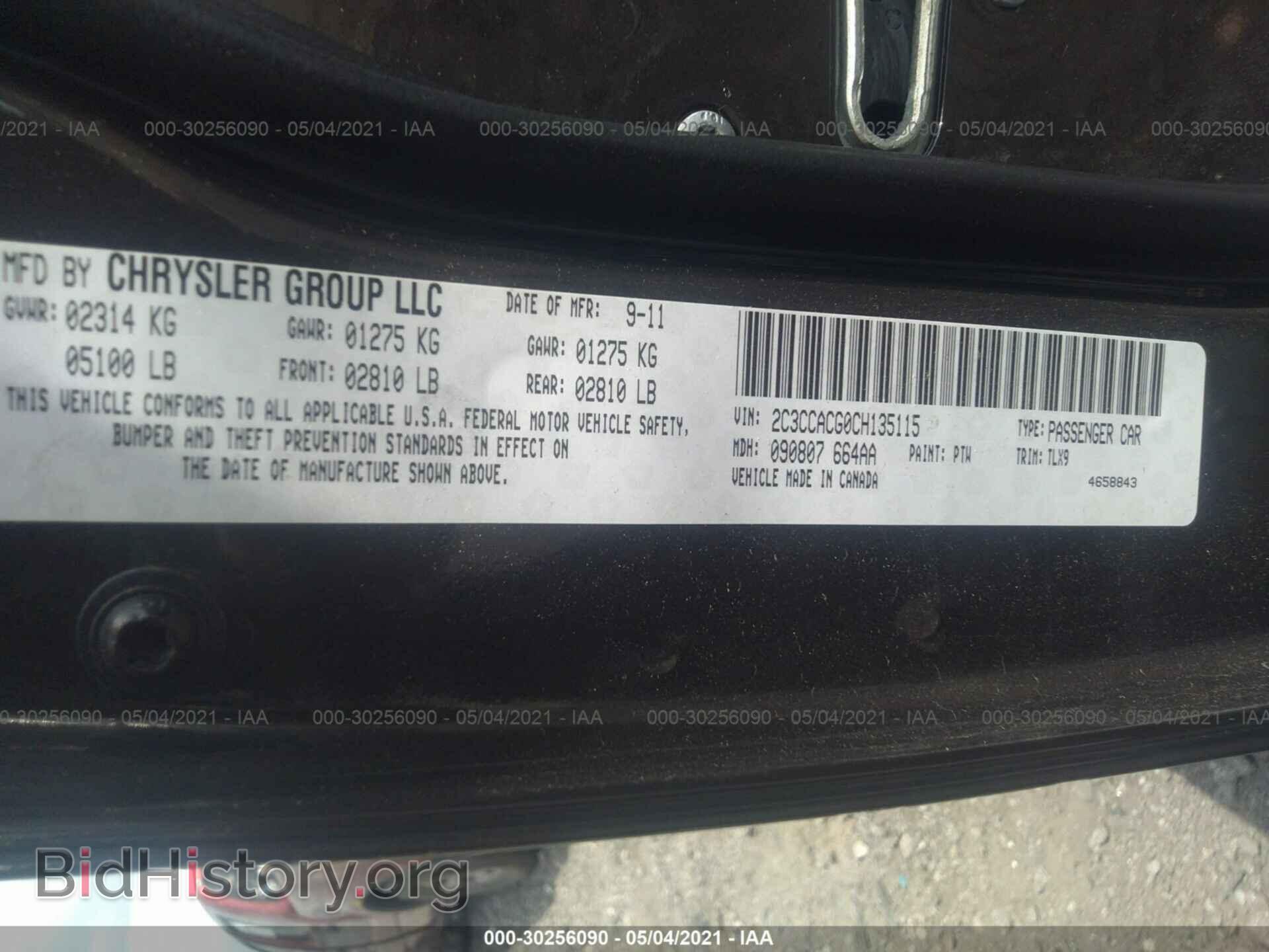 2012 CHRYSLER 300 - VIN: 2C3CCACG0CH135115 - Фото 9