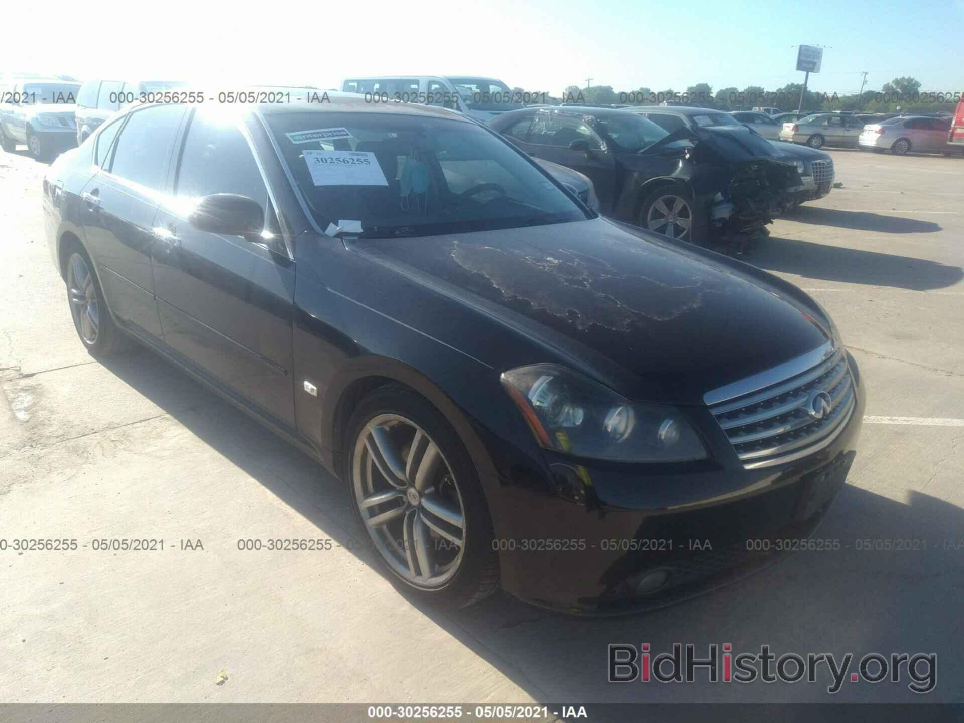 Photo JNKAY01E47M312122 - INFINITI M35 2007