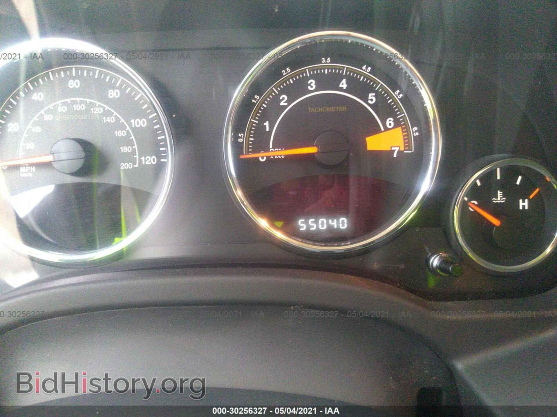 2015 JEEP COMPASS - VIN: 1C4NJCEA5FD198713 - Фото 7