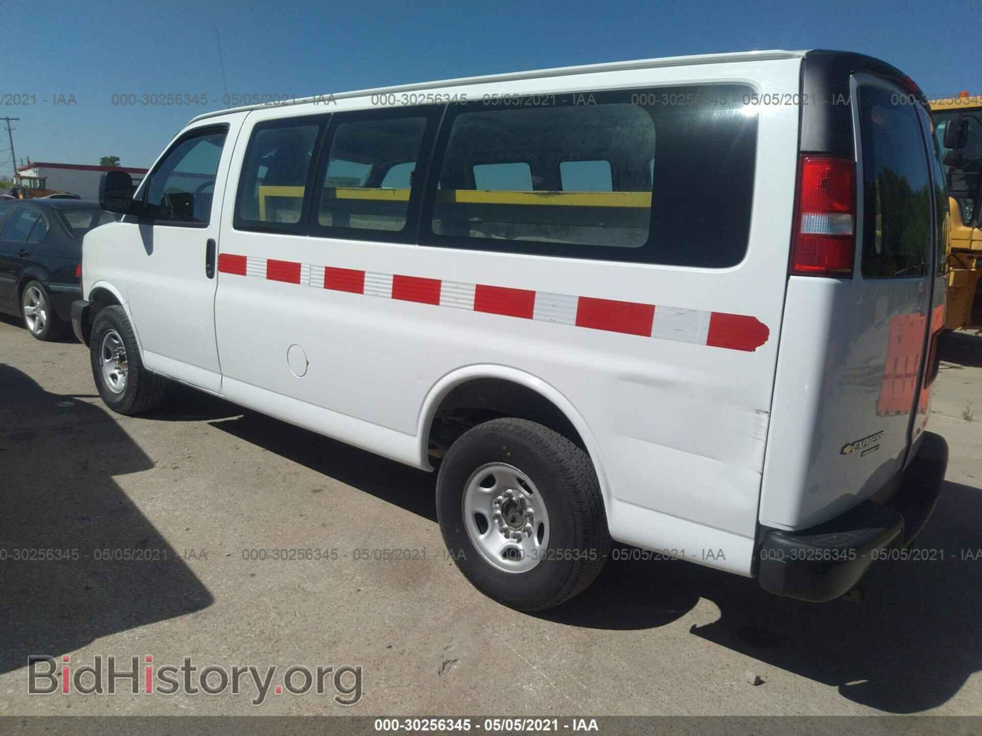 2015 CHEVROLET EXPRESS CARGO VAN - VIN: 1GCWGFBF5F1188592 - Фото 3