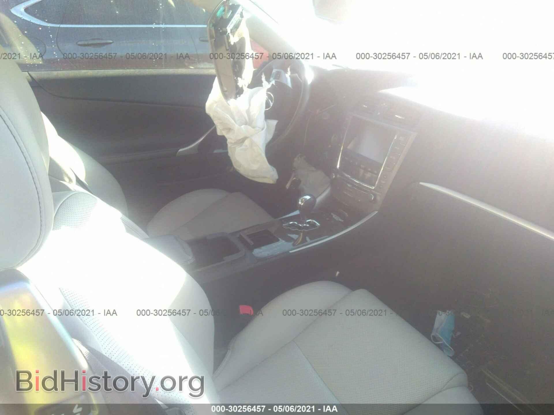 2014 LEXUS IS 250C - VIN: JTHFF2C24E2531178 - Фото 5