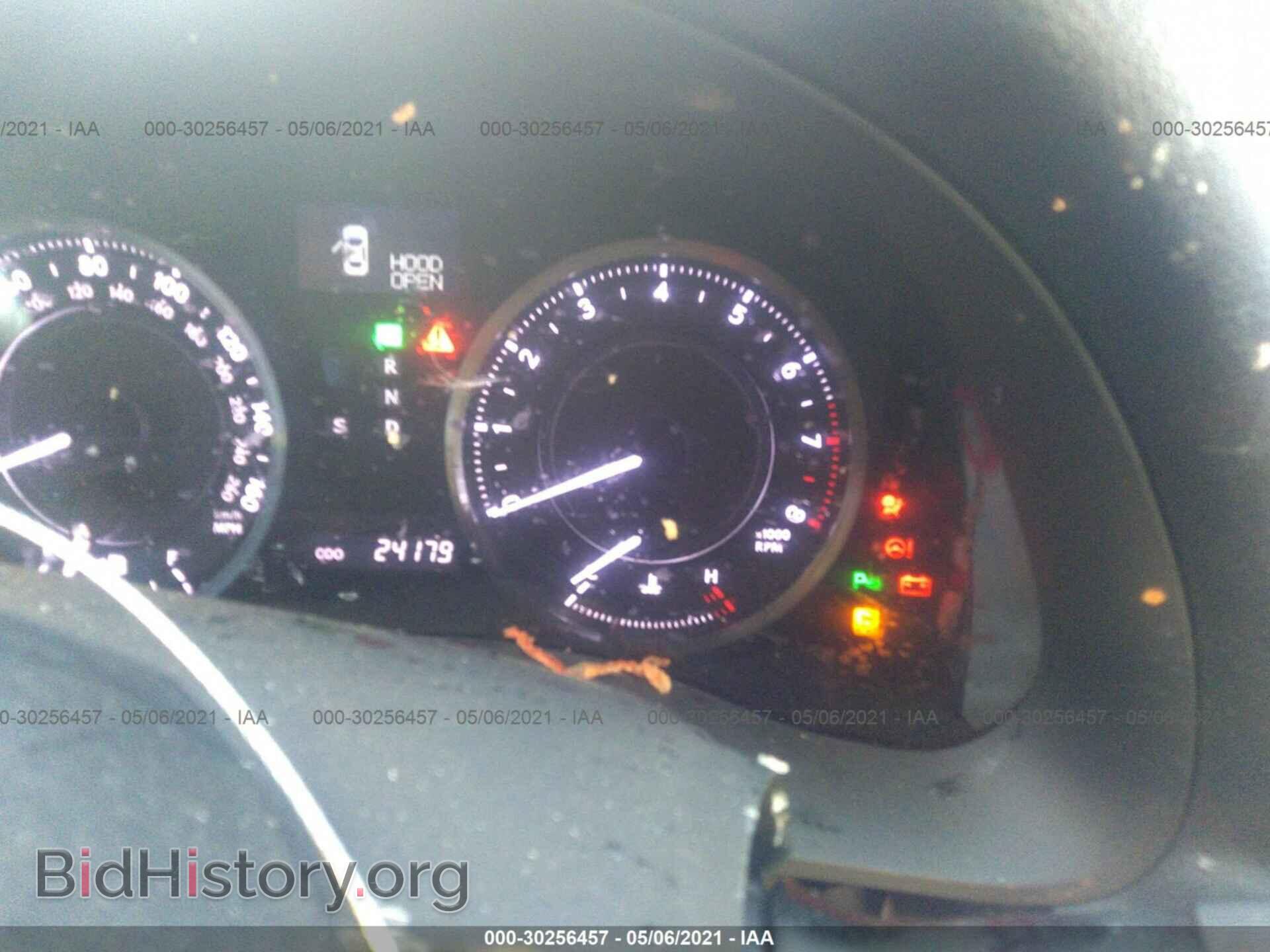 2014 LEXUS IS 250C - VIN: JTHFF2C24E2531178 - Фото 7