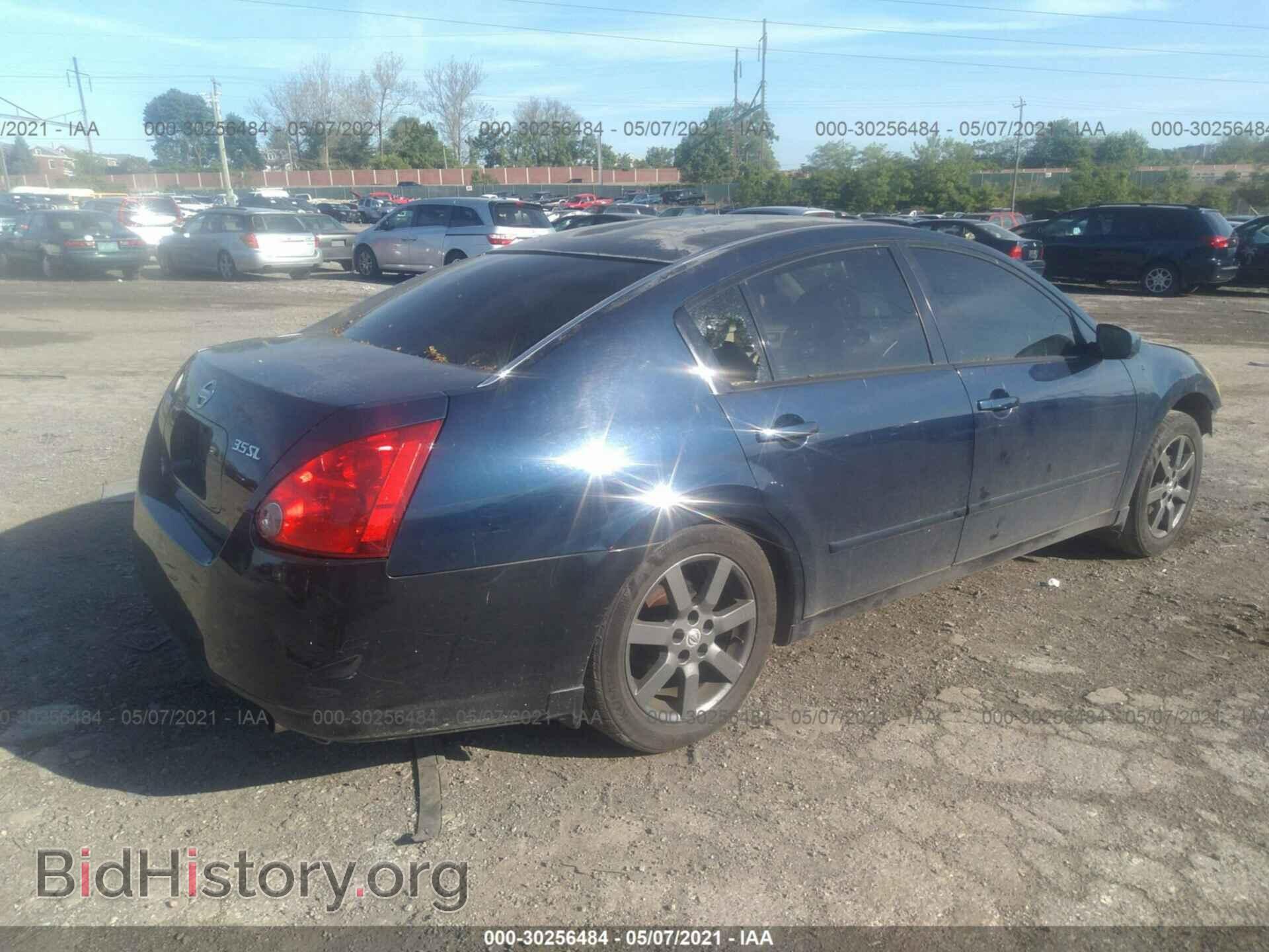 2006 NISSAN MAXIMA - VIN: 1N4BA41E86C835543 - Фото 4