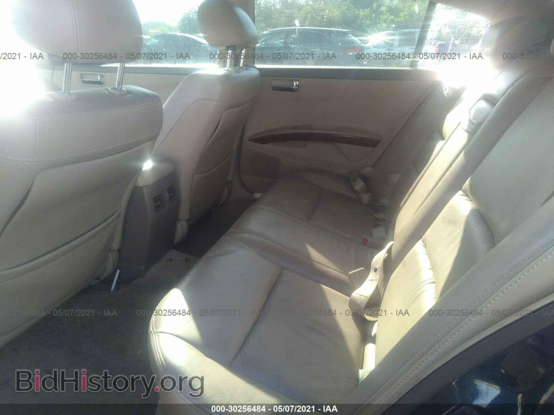 2006 NISSAN MAXIMA - VIN: 1N4BA41E86C835543 - Фото 8