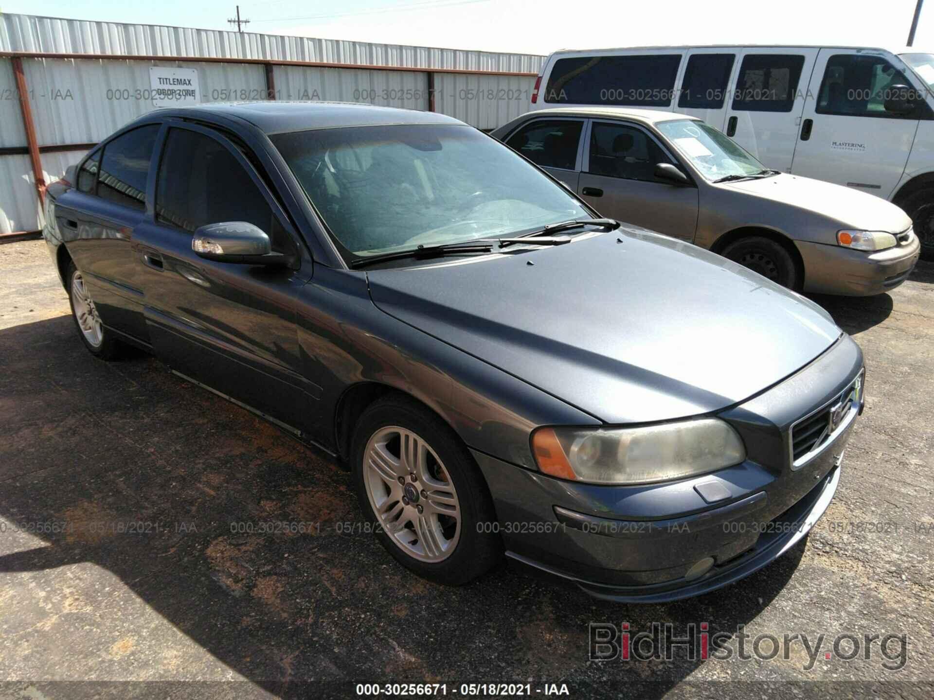 Photo YV1RS592092740050 - VOLVO S60 2009