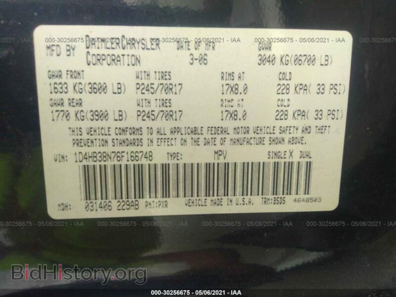 2006 Dodge DURANGO (VIN 1D4HB38N76F166748) — фото 9 из 12