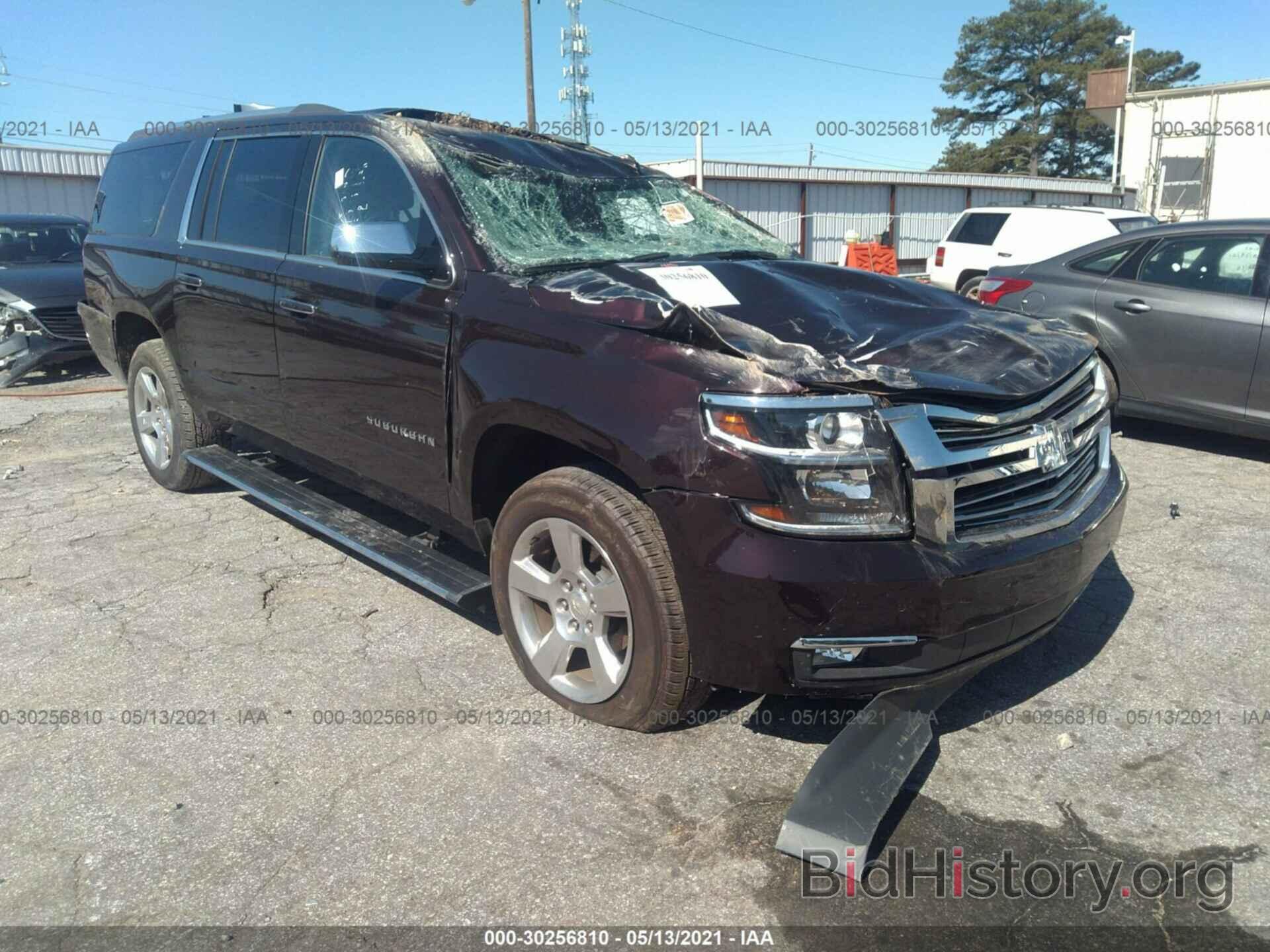 Photo 1GNSKJKC5LR184844 - CHEVROLET SUBURBAN 2020