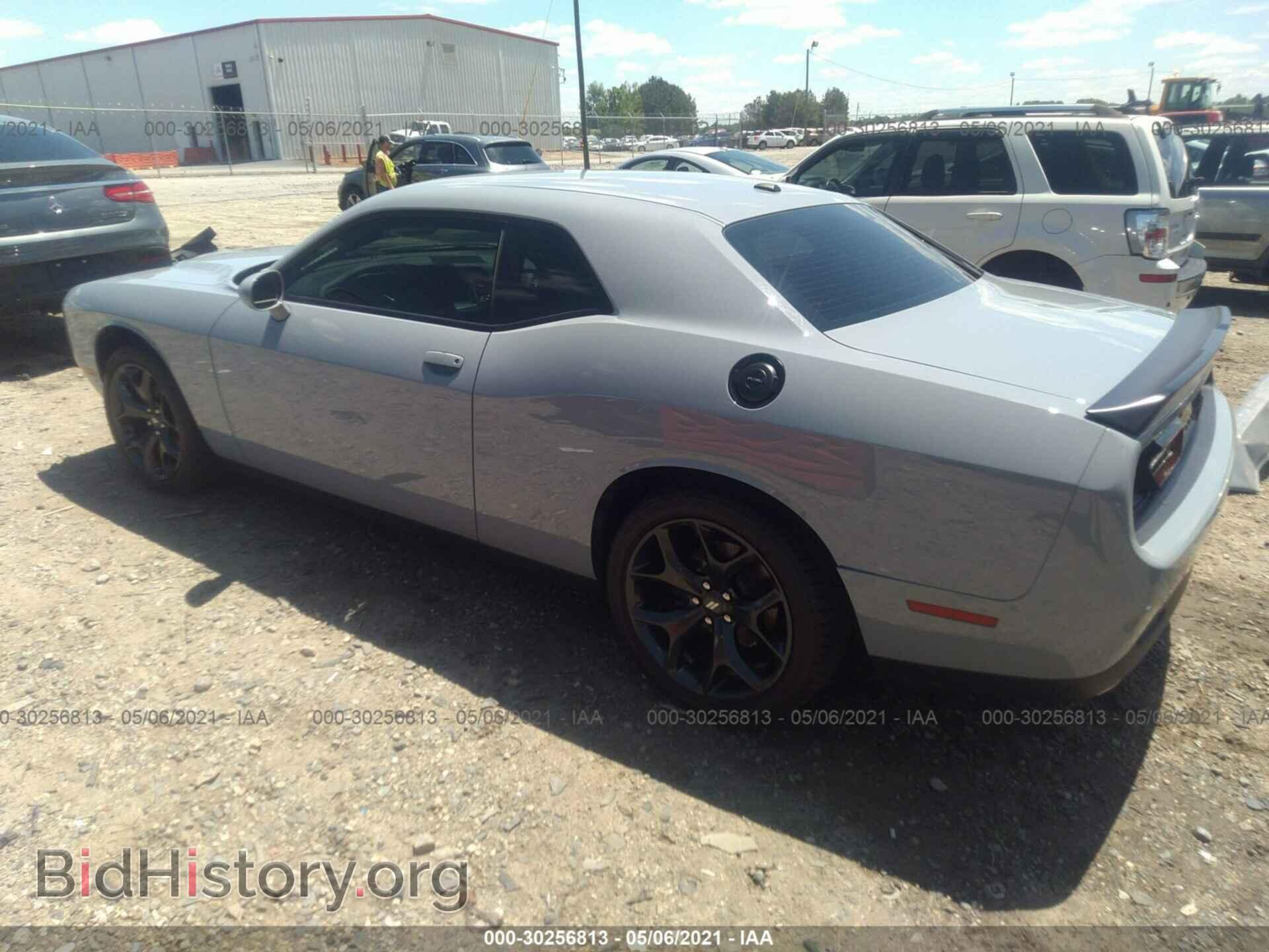 2020 DODGE CHALLENGER - VIN: 2C3CDZAG8LH247238 - Фото 3