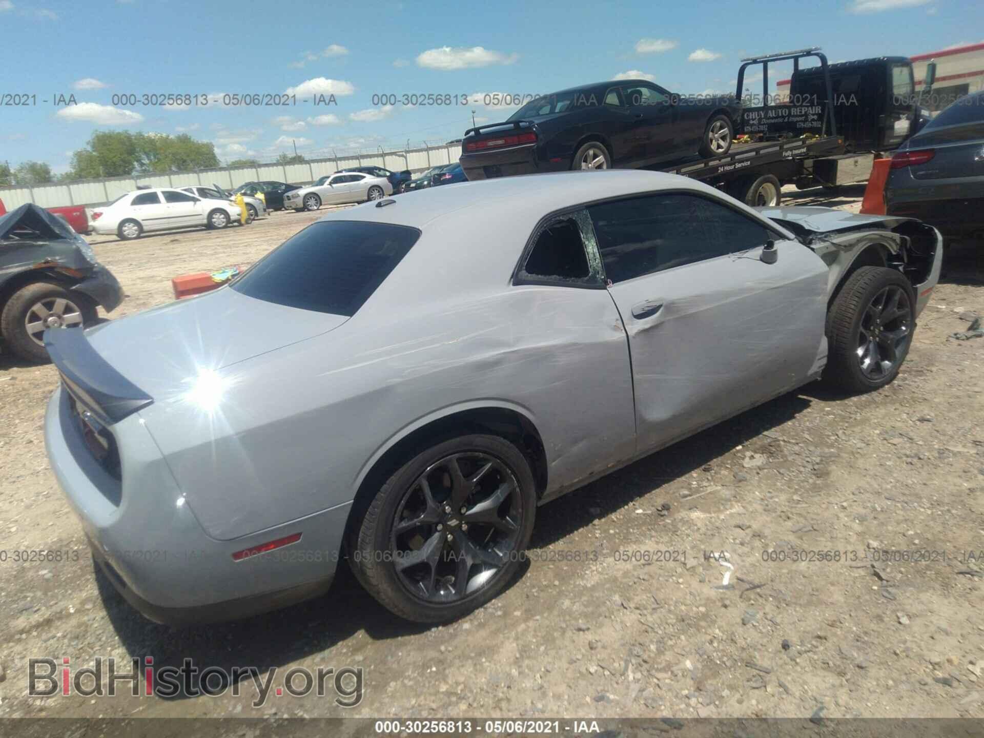 2020 DODGE CHALLENGER - VIN: 2C3CDZAG8LH247238 - Фото 4