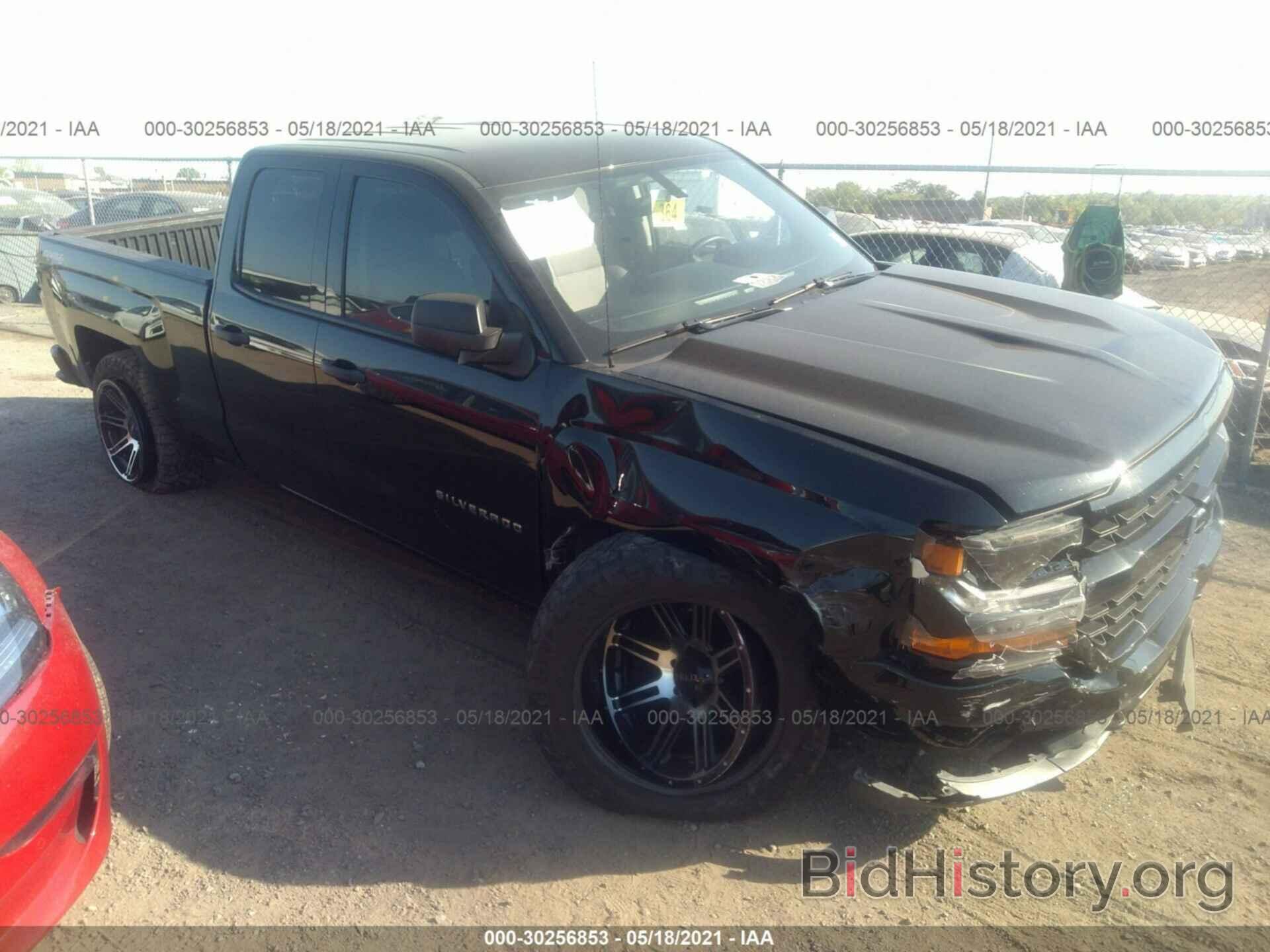 Photo 1GCVKPEC4HZ316617 - CHEVROLET SILVERADO 1500 2017