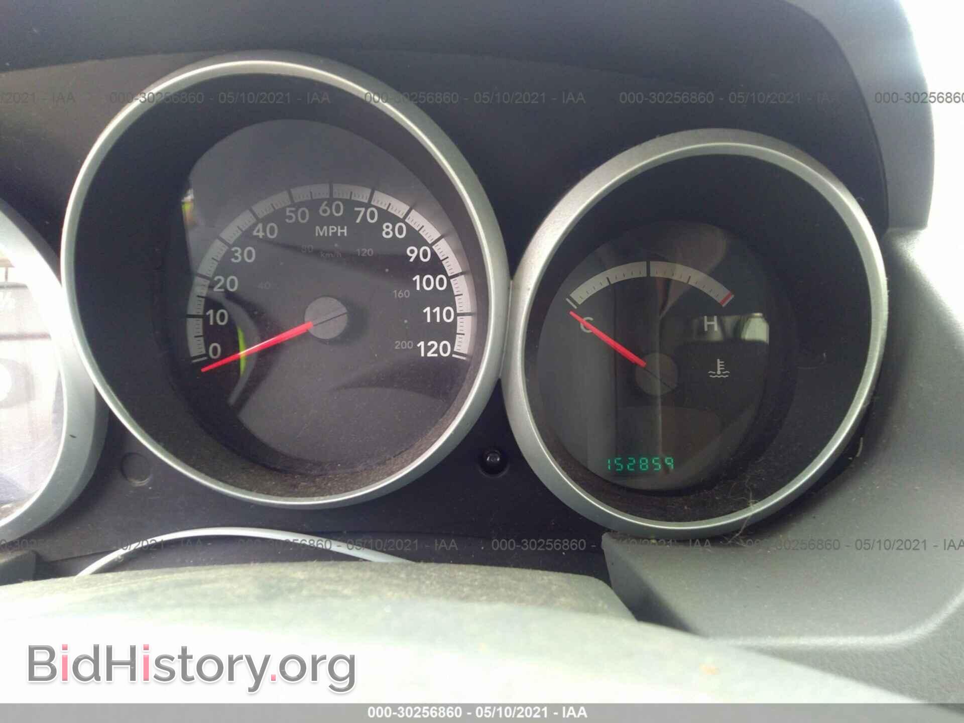 2010 DODGE GRAND CARAVAN - VIN: 2D4RN4DE7AR227430 - Фото 7