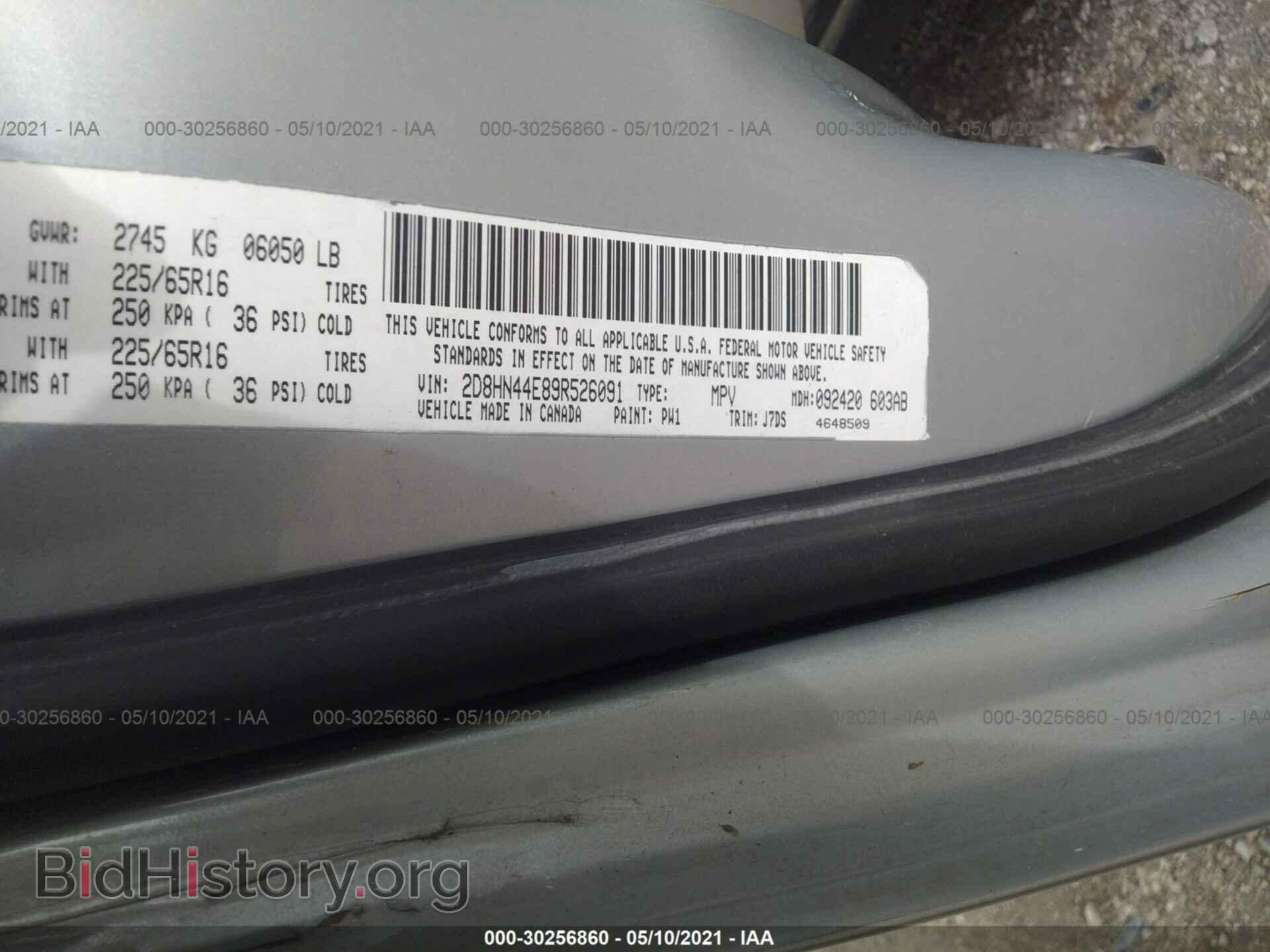 2010 DODGE GRAND CARAVAN - VIN: 2D4RN4DE7AR227430 - Фото 9