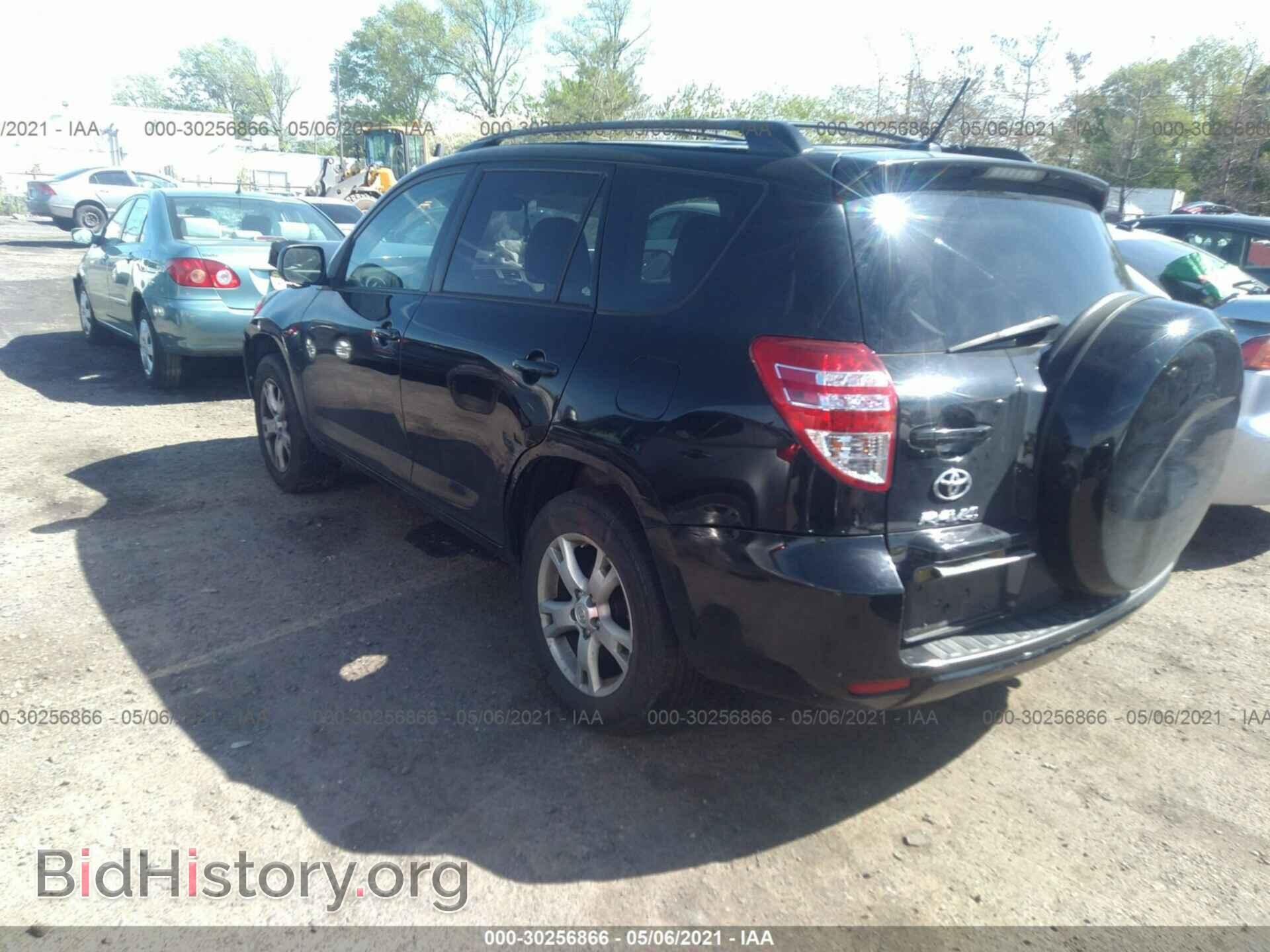 2011 TOYOTA RAV4 - VIN: 2T3BF4DV8BW162476 - Фото 3