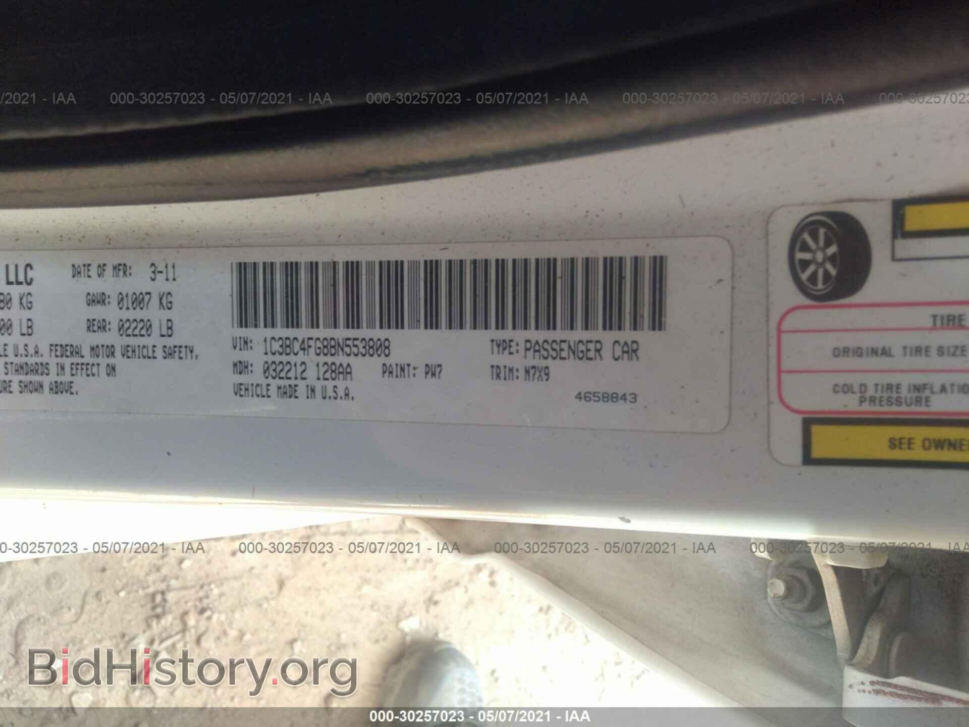 2011 CHRYSLER 200 - VIN: 1C3BC4FG8BN553808 - Фото 9