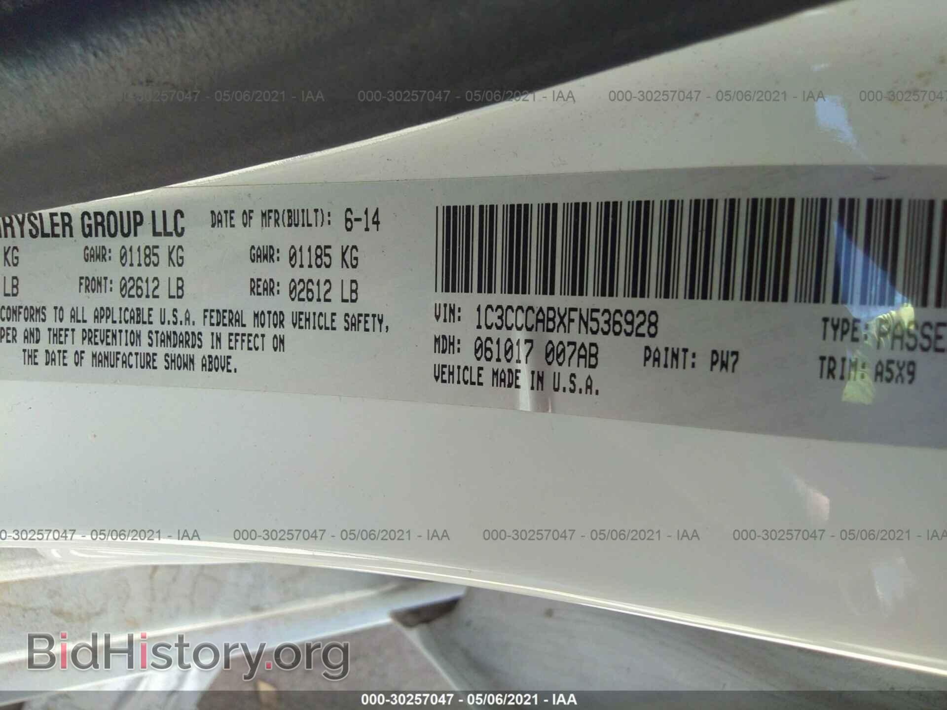 2015 CHRYSLER 200 - VIN: 1C3CCCABXFN536928 - Фото 9