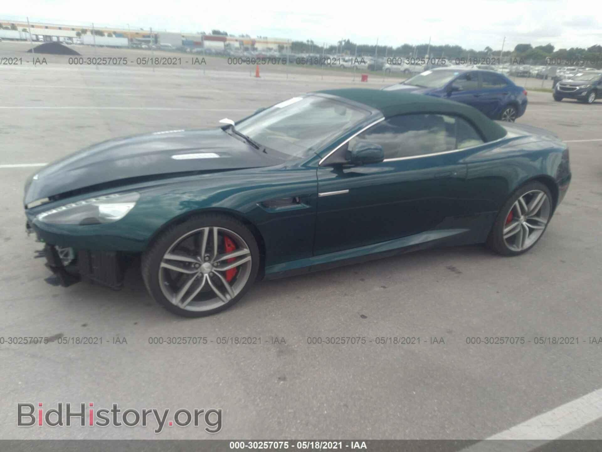 2014 ASTON MARTIN DB9 - VIN: SCFFDABM8EGB15209 - Фото 2