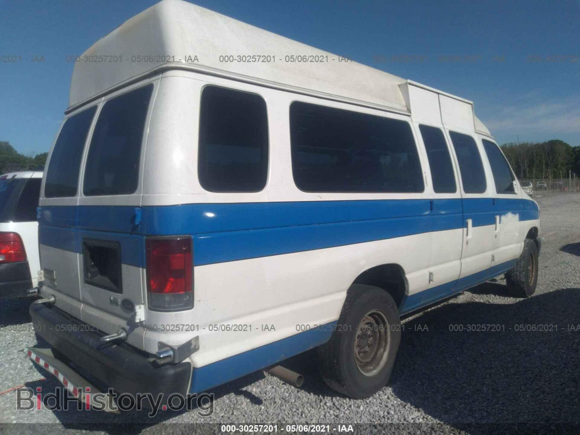 2011 FORD ECONOLINE CARGO VAN - VIN: 1FTNS2EW8BDB05468 - Фото 4