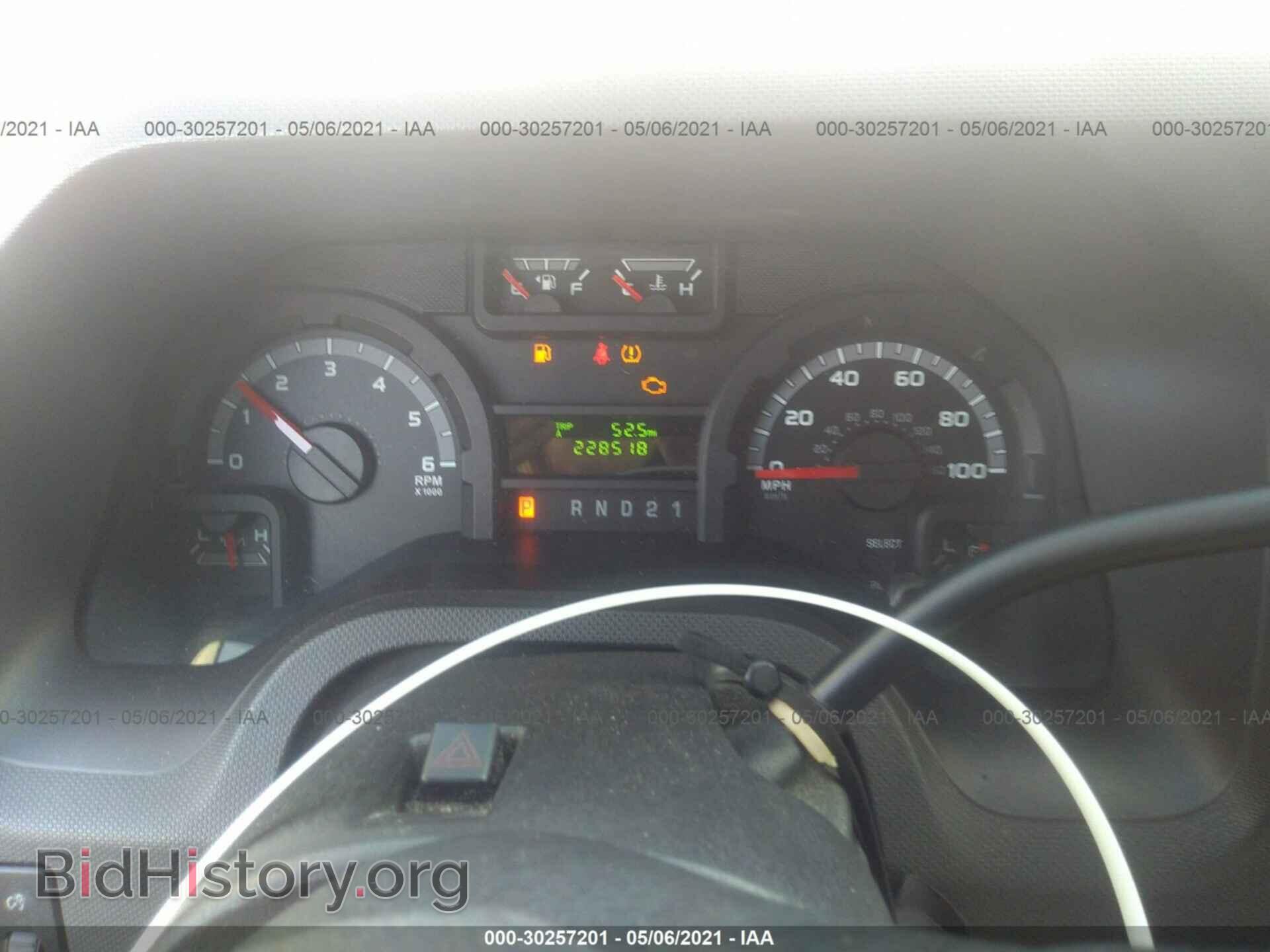 2011 FORD ECONOLINE CARGO VAN - VIN: 1FTNS2EW8BDB05468 - Фото 7