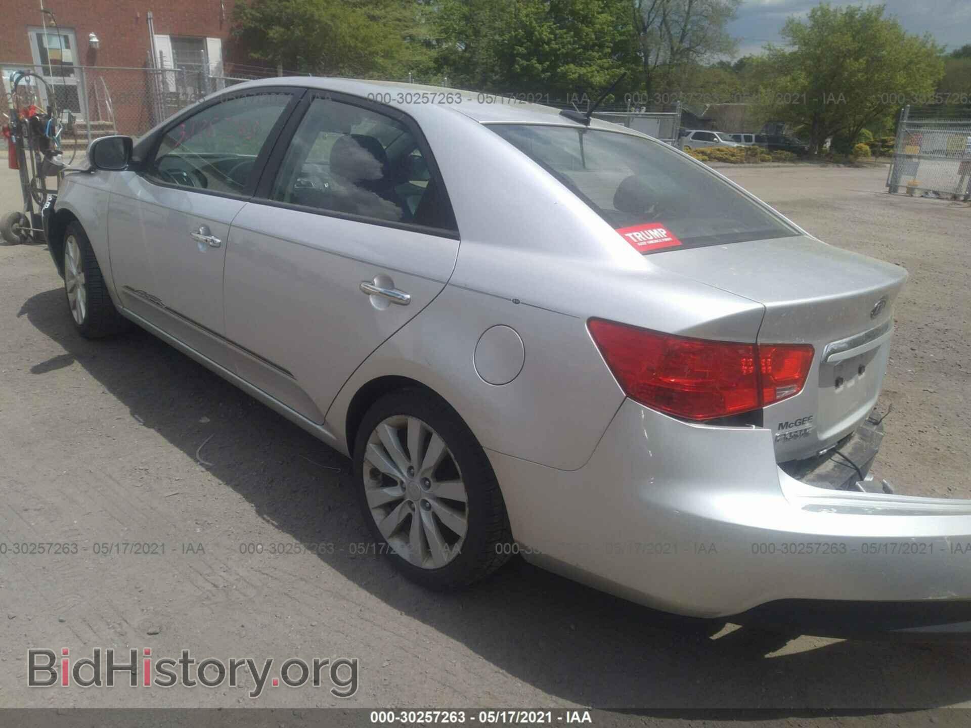 2013 KIA FORTE - VIN: KNAFW4A32D5720835 - Фото 3