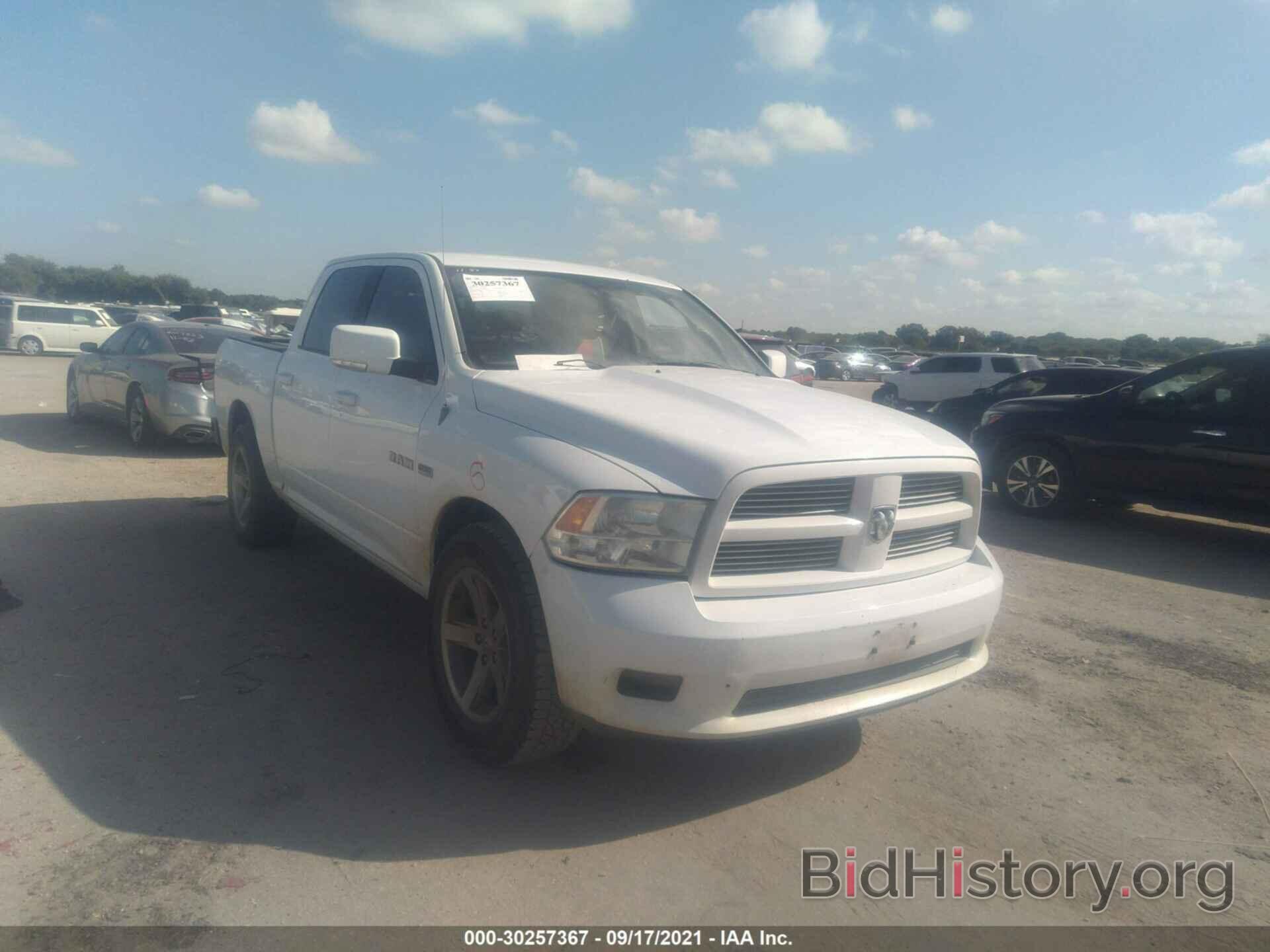 Photo 1D7RB1CT3AS211623 - DODGE RAM 1500 2010